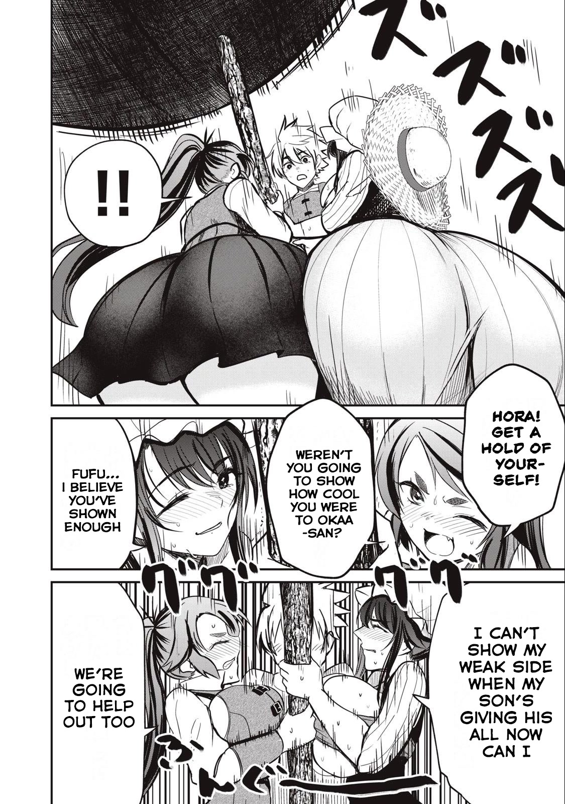 Isekai Koushoku Musou Roku ~ Using the Wisdom and Power of Reincarnation in Another World to Just XXXX Chapter 4 page 19 - Chapter 4
