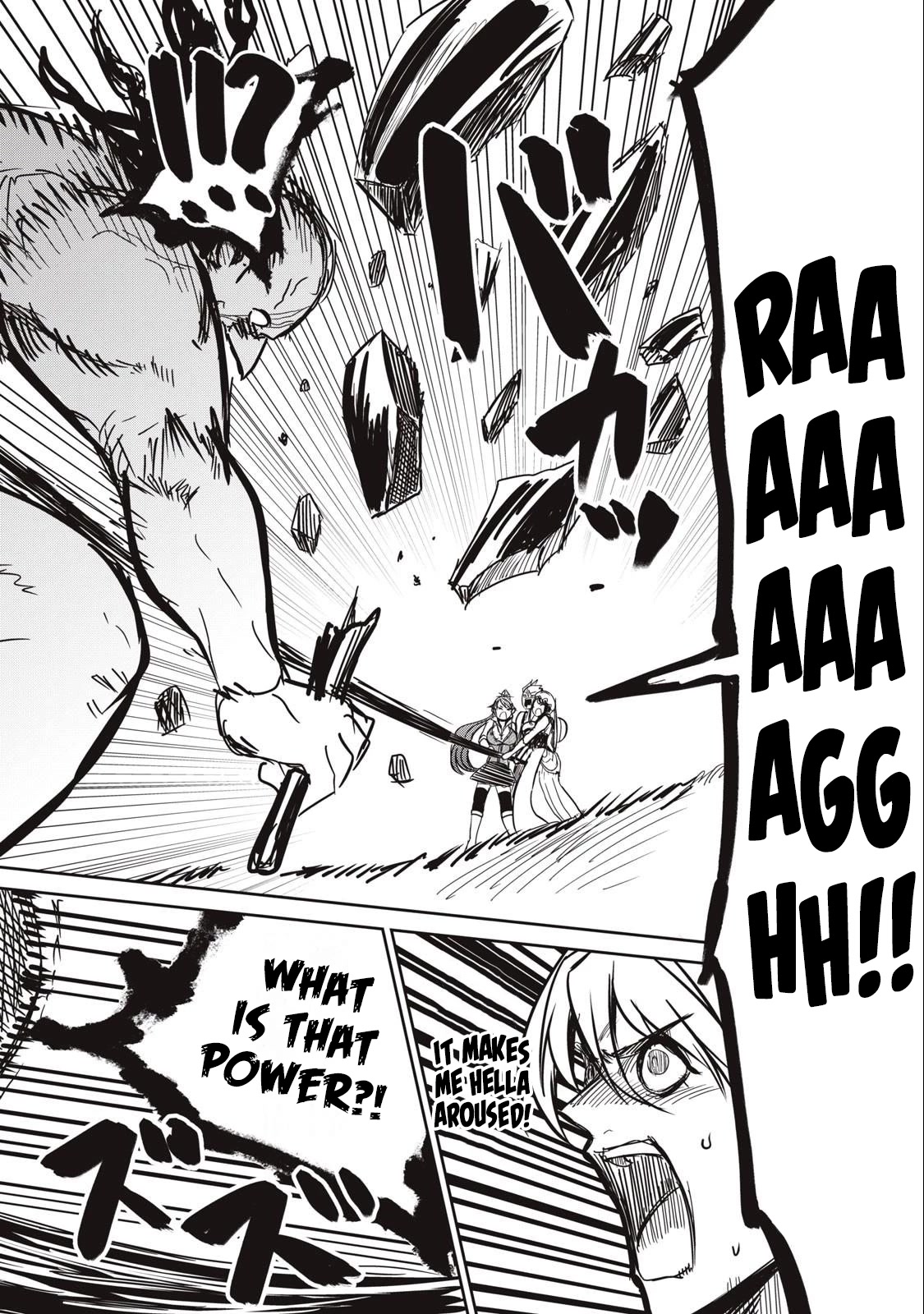 Isekai Koushoku Musou Roku ~ Using the Wisdom and Power of Reincarnation in Another World to Just XXXX Chapter 4 page 21 - Chapter 4