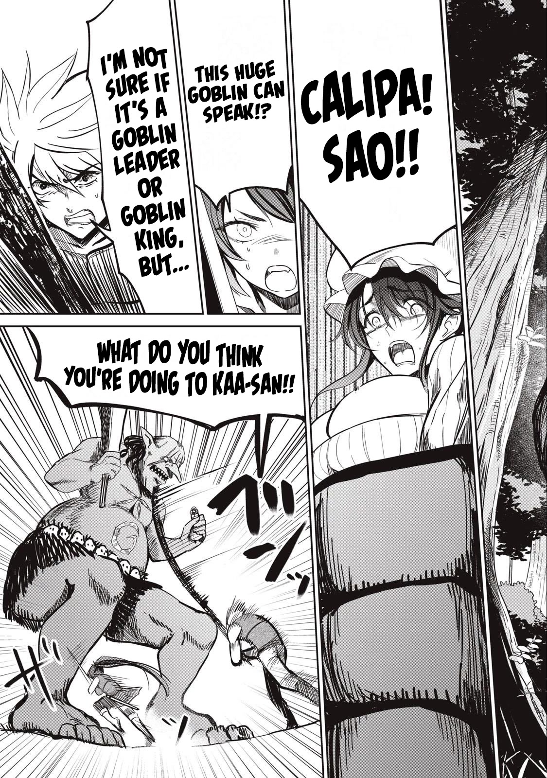 Isekai Koushoku Musou Roku ~ Using the Wisdom and Power of Reincarnation in Another World to Just XXXX Chapter 4 page 5 - Chapter 4
