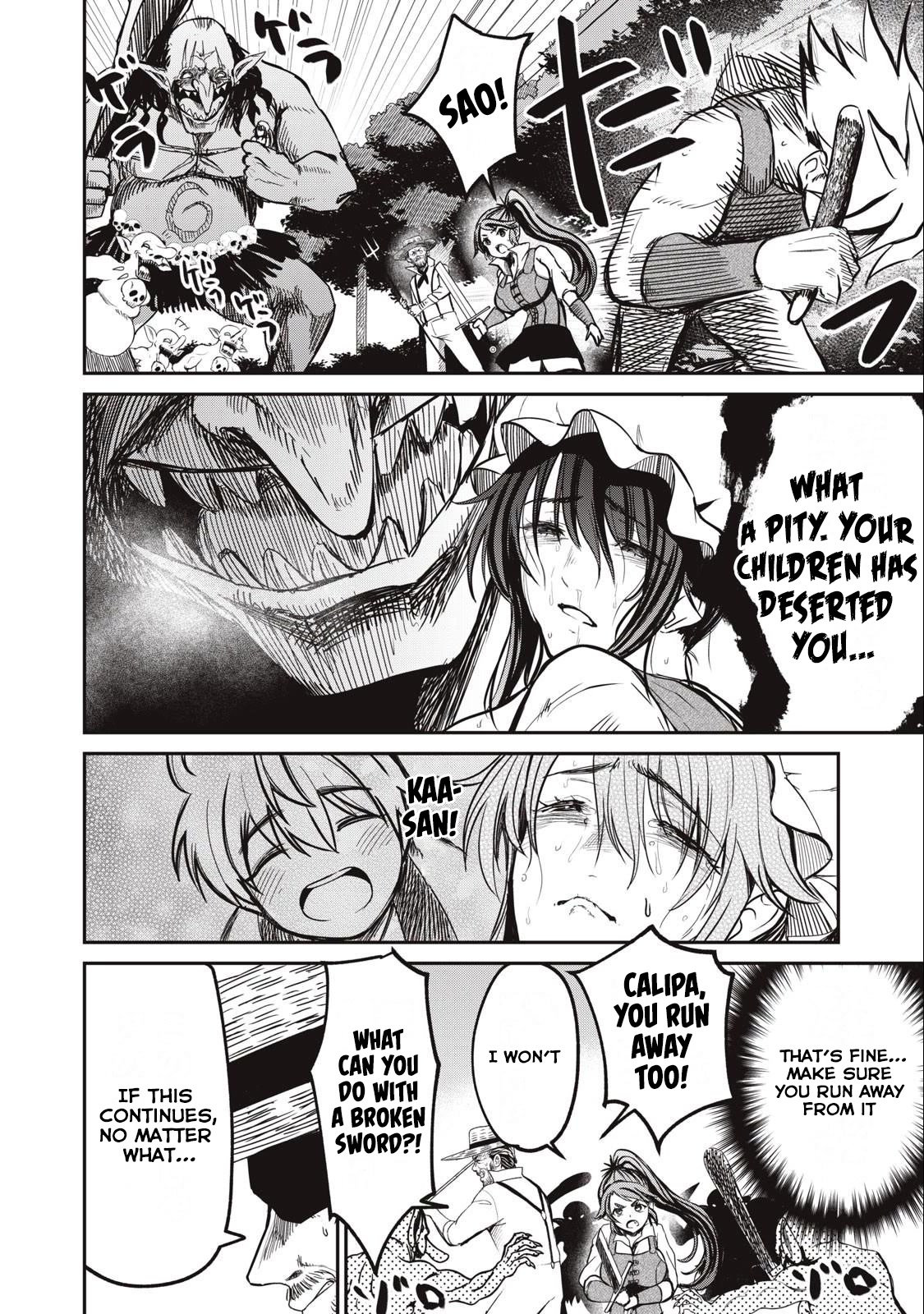 Isekai Koushoku Musou Roku ~ Using the Wisdom and Power of Reincarnation in Another World to Just XXXX Chapter 4 page 9 - Chapter 4
