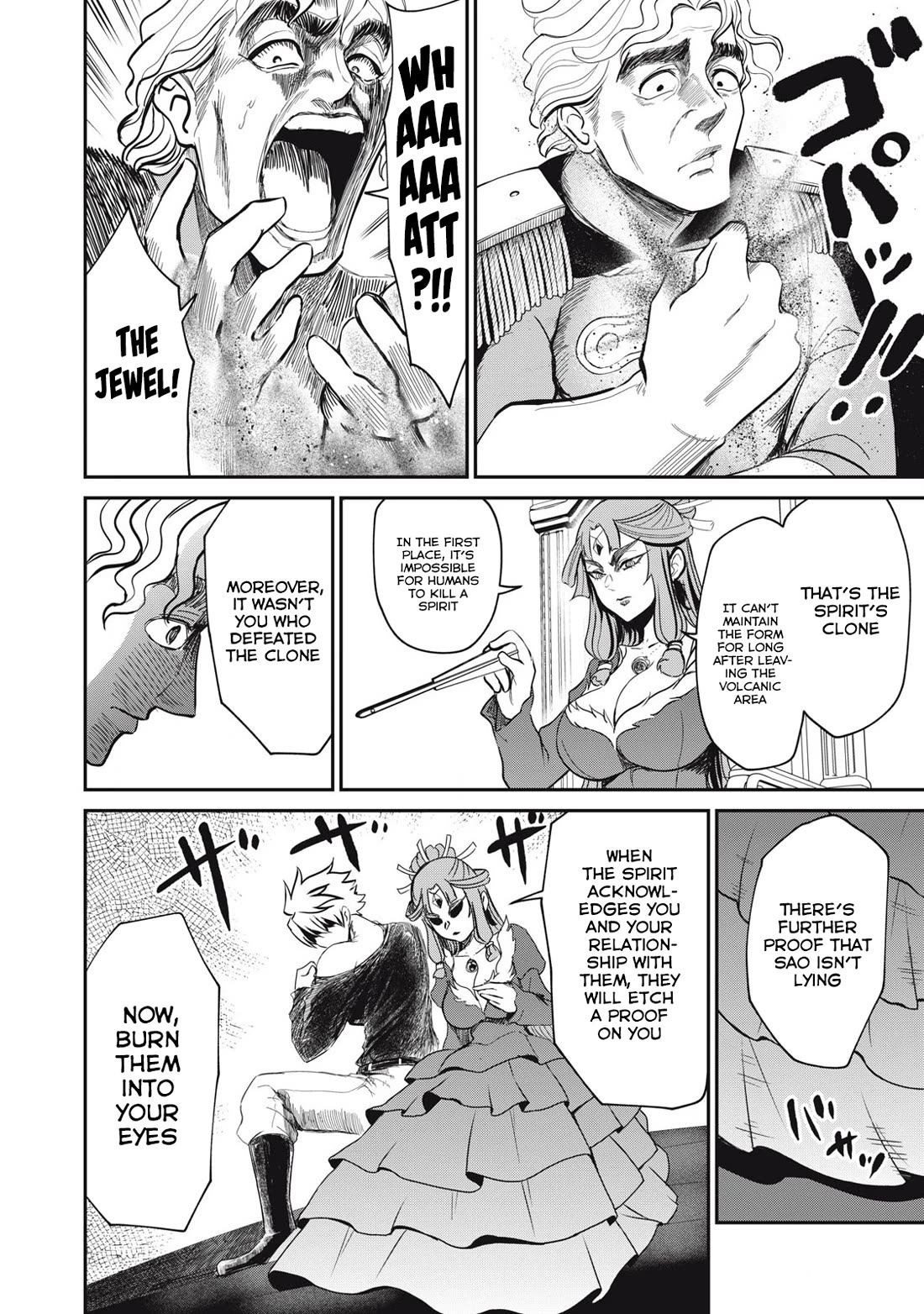 Isekai Koushoku Musou Roku ~ Using the Wisdom and Power of Reincarnation in Another World to Just XXXX Chapter 40 page 10 - Chapter 40: Time To Pass The Judgement