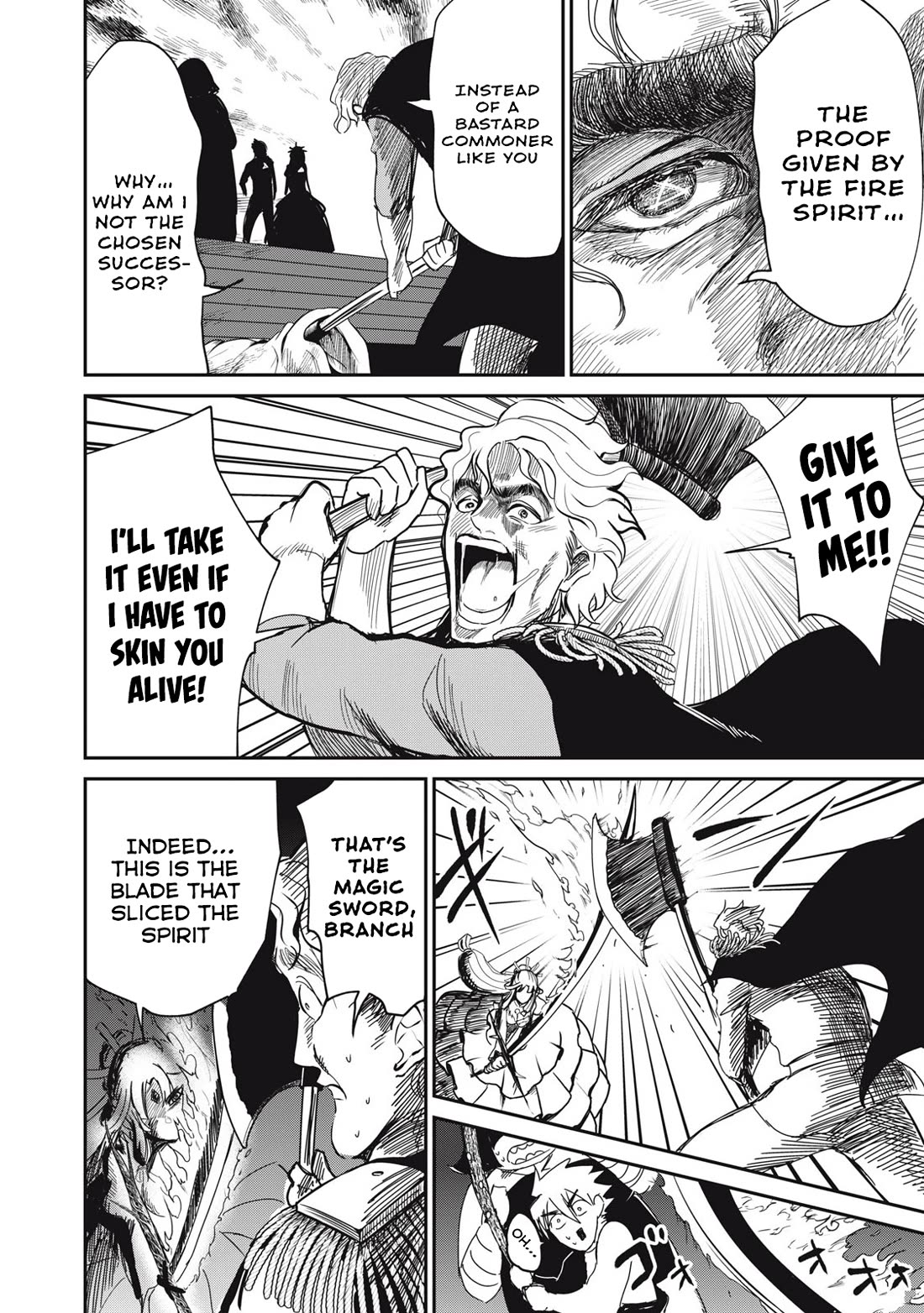 Isekai Koushoku Musou Roku ~ Using the Wisdom and Power of Reincarnation in Another World to Just XXXX Chapter 40 page 12 - Chapter 40: Time To Pass The Judgement