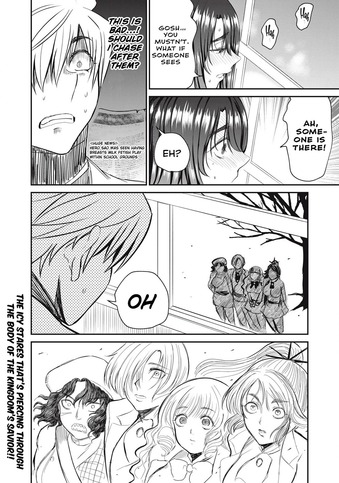 Isekai Koushoku Musou Roku ~ Using the Wisdom and Power of Reincarnation in Another World to Just XXXX Chapter 41 page 18 - Chapter 41: Mommy's Milk