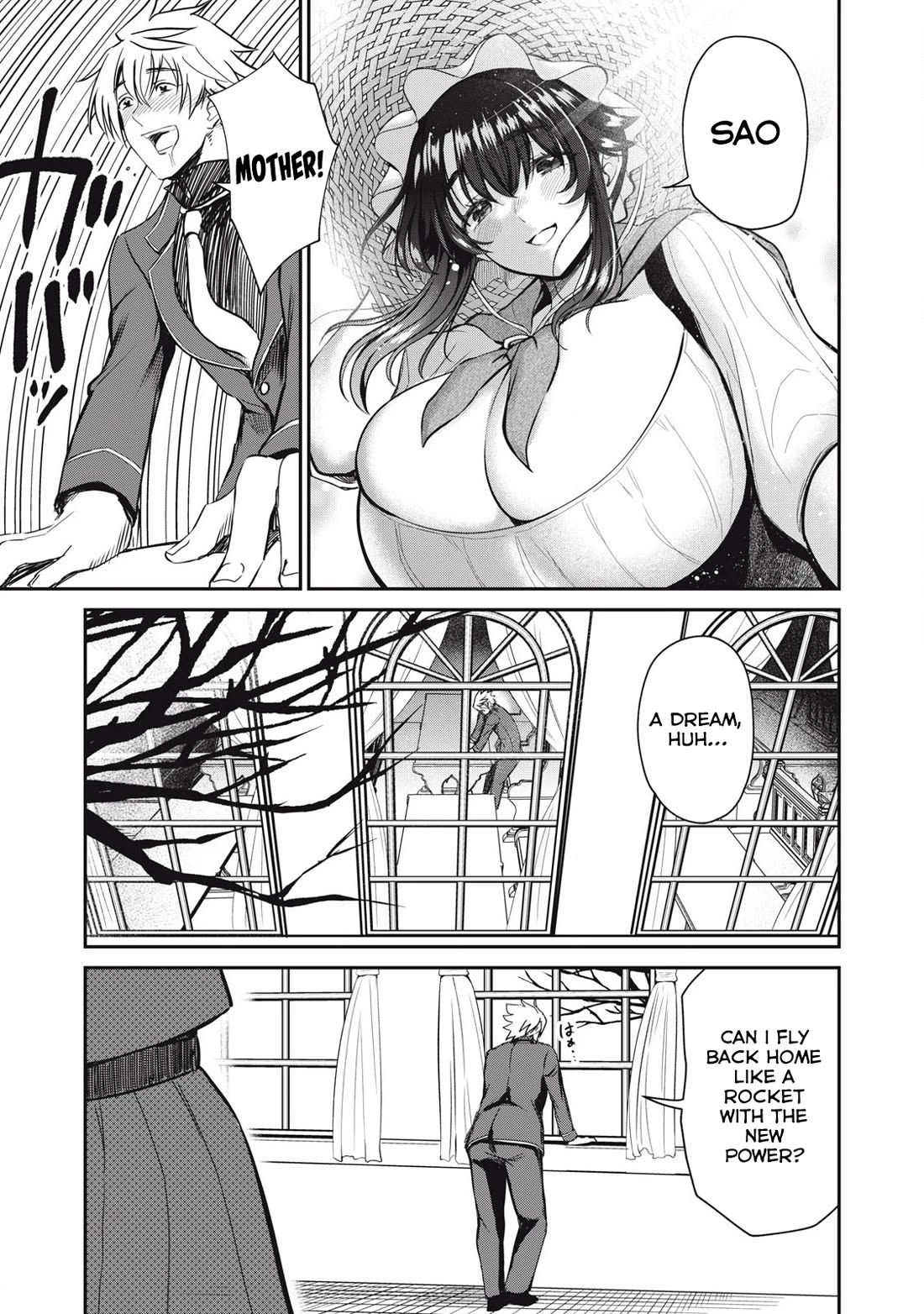 Isekai Koushoku Musou Roku ~ Using the Wisdom and Power of Reincarnation in Another World to Just XXXX Chapter 41 page 9 - Chapter 41: Mommy's Milk