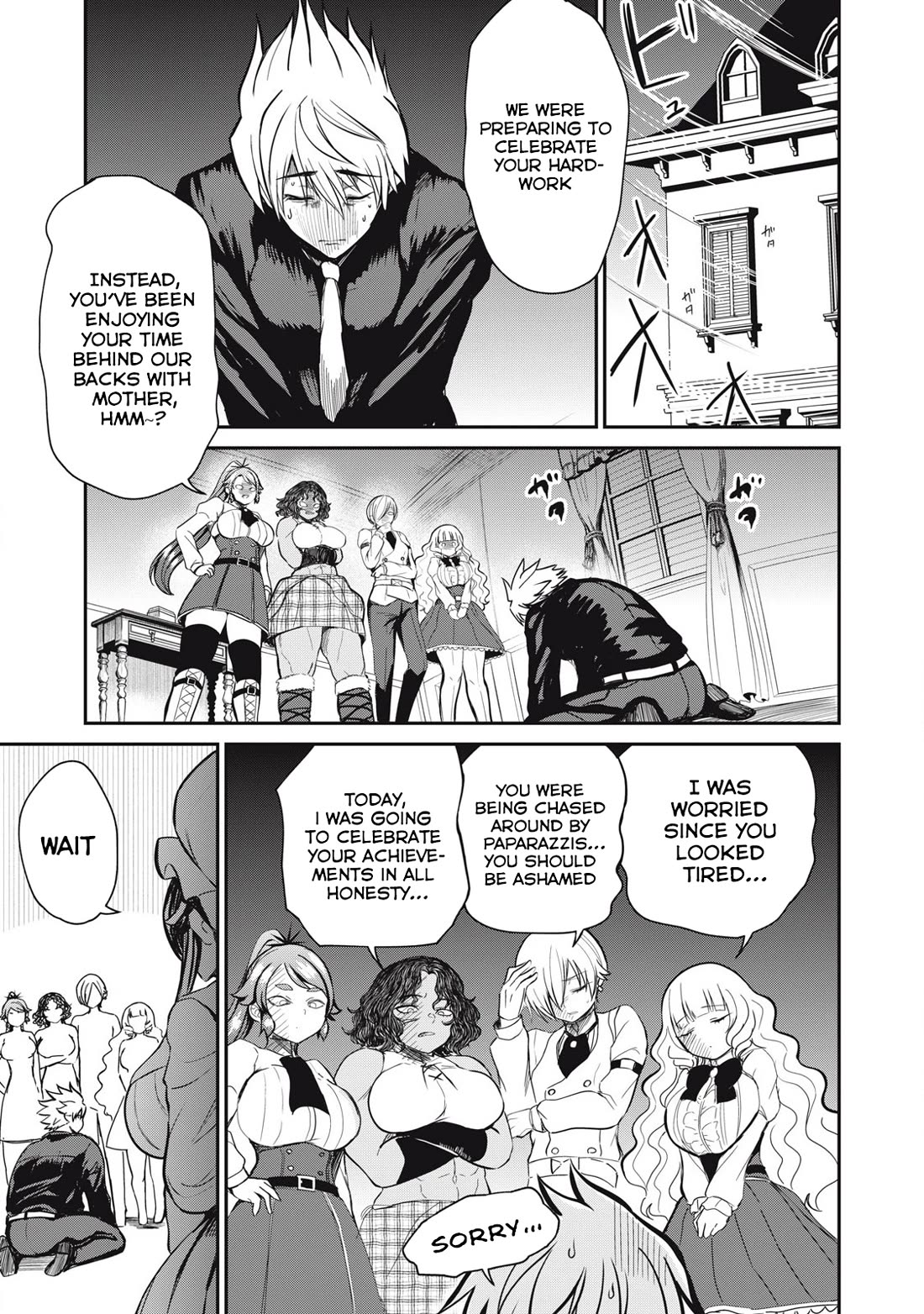 Isekai Koushoku Musou Roku ~ Using the Wisdom and Power of Reincarnation in Another World to Just XXXX Chapter 42 page 1 - Chapter 42: It's Time To Trash Kanokari (AGAIN)