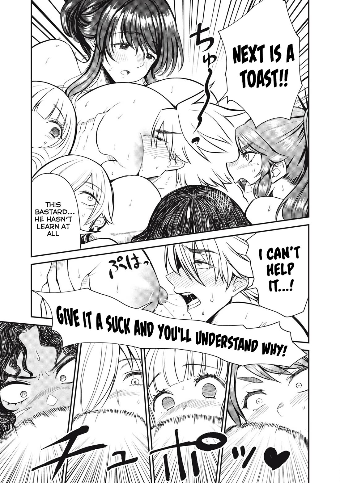 Isekai Koushoku Musou Roku ~ Using the Wisdom and Power of Reincarnation in Another World to Just XXXX Chapter 42 page 13 - Chapter 42: It's Time To Trash Kanokari (AGAIN)