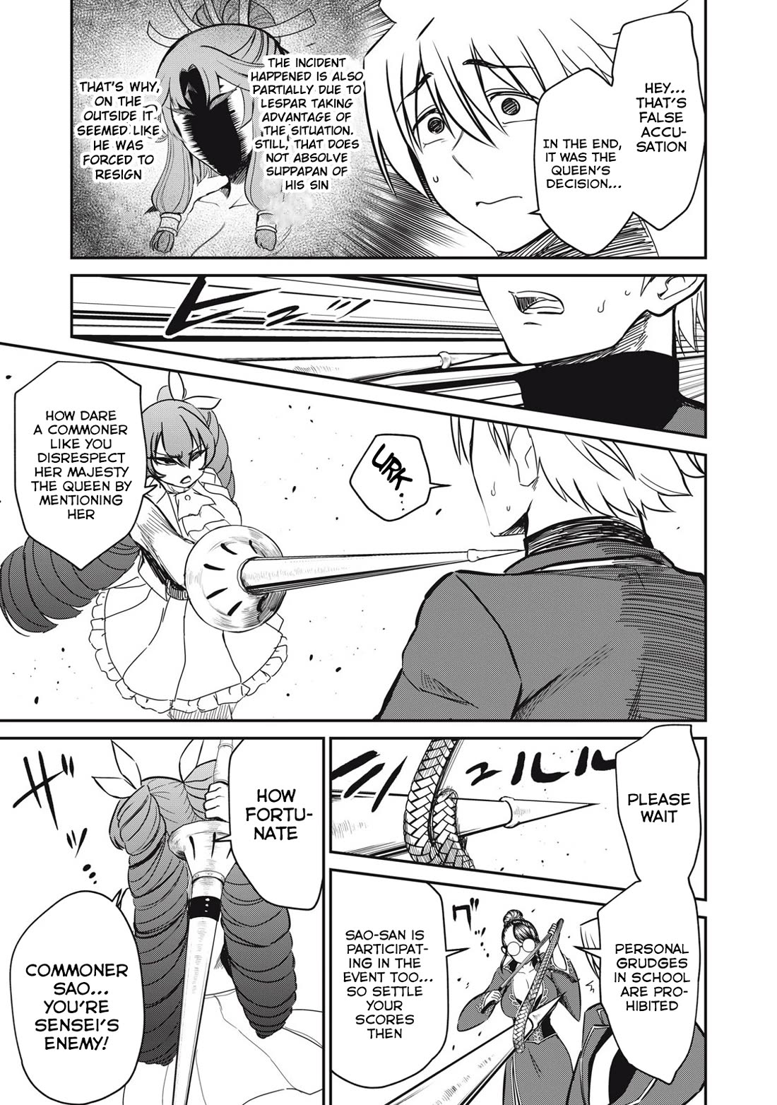 Isekai Koushoku Musou Roku ~ Using the Wisdom and Power of Reincarnation in Another World to Just XXXX Chapter 43 page 17 - Chapter 43: Promotion and a New Battle