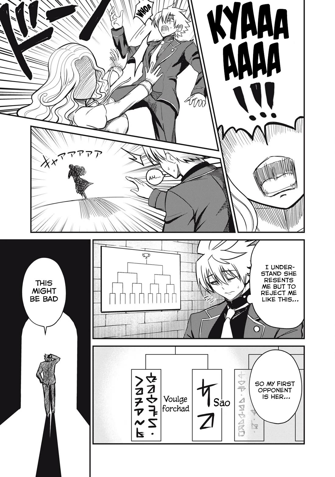 Isekai Koushoku Musou Roku ~ Using the Wisdom and Power of Reincarnation in Another World to Just XXXX Chapter 44 page 7 - Chapter 44: The Start Of The Heaven Splitting Festival