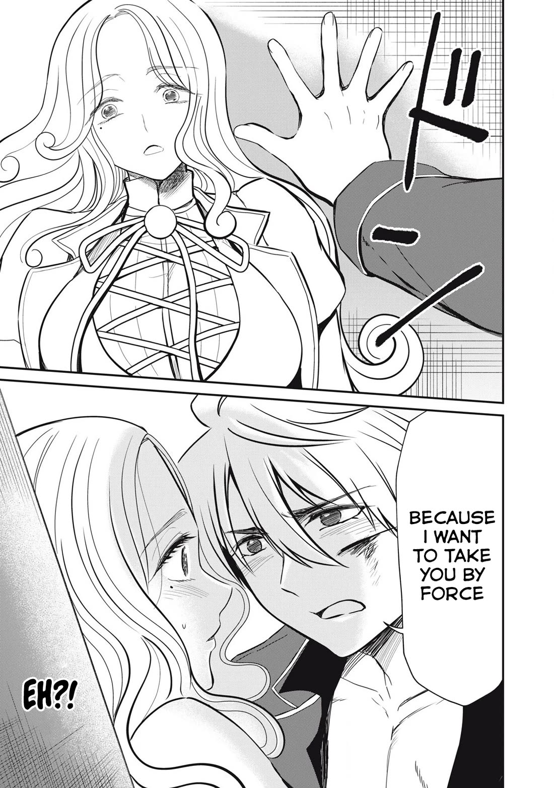 Isekai Koushoku Musou Roku ~ Using the Wisdom and Power of Reincarnation in Another World to Just XXXX Chapter 45 page 13 - Chapter 45: vs Voulge