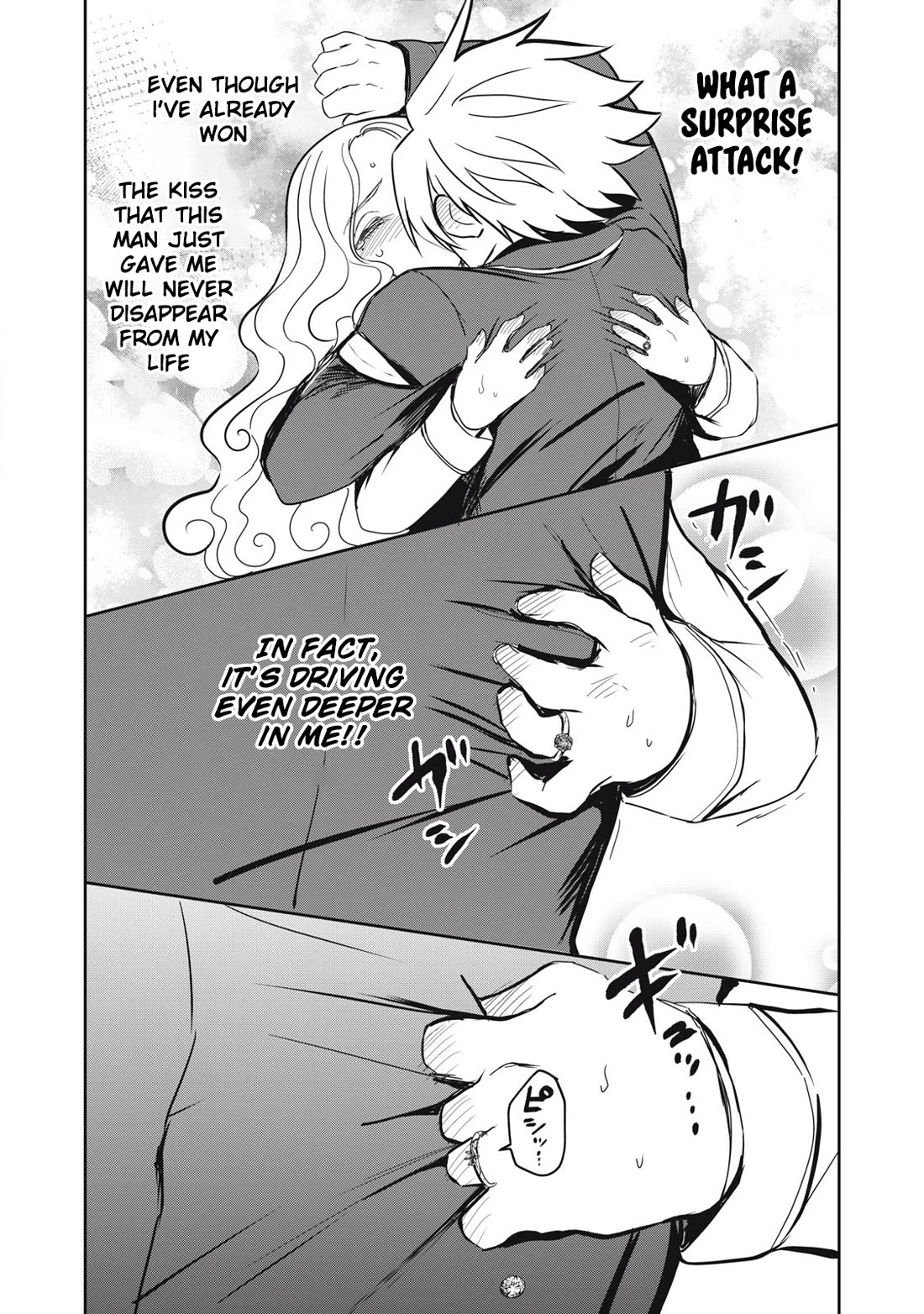 Isekai Koushoku Musou Roku ~ Using the Wisdom and Power of Reincarnation in Another World to Just XXXX Chapter 45 page 15 - Chapter 45: vs Voulge