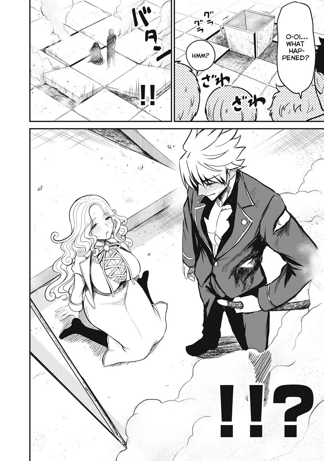 Isekai Koushoku Musou Roku ~ Using the Wisdom and Power of Reincarnation in Another World to Just XXXX Chapter 45 page 16 - Chapter 45: vs Voulge