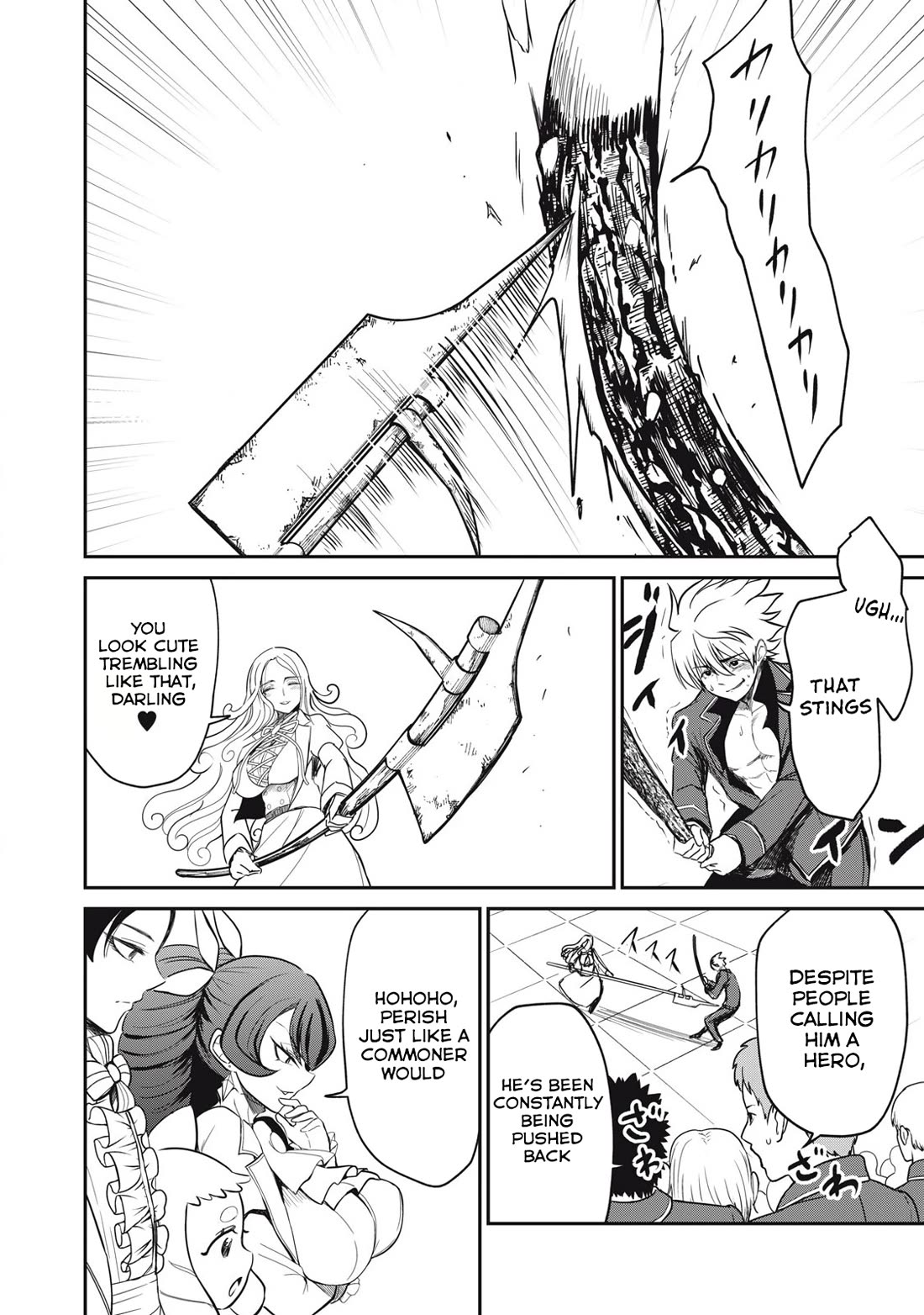 Isekai Koushoku Musou Roku ~ Using the Wisdom and Power of Reincarnation in Another World to Just XXXX Chapter 45 page 2 - Chapter 45: vs Voulge
