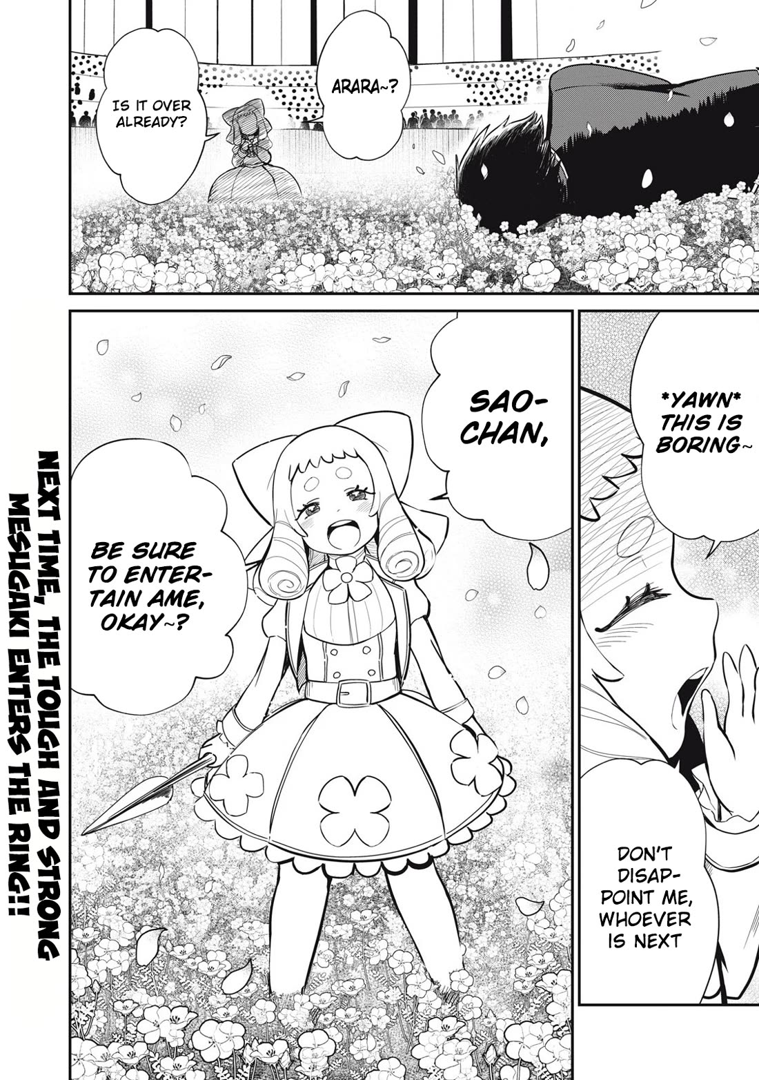 Isekai Koushoku Musou Roku ~ Using the Wisdom and Power of Reincarnation in Another World to Just XXXX Chapter 45 page 20 - Chapter 45: vs Voulge