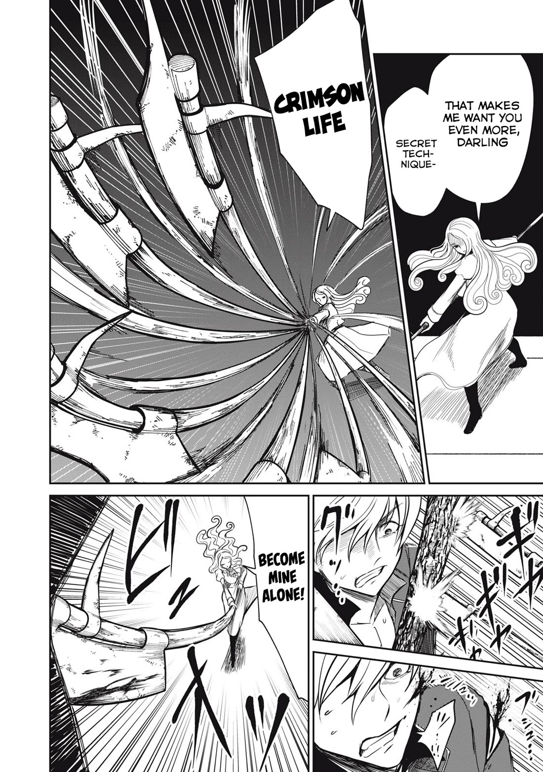 Isekai Koushoku Musou Roku ~ Using the Wisdom and Power of Reincarnation in Another World to Just XXXX Chapter 45 page 4 - Chapter 45: vs Voulge
