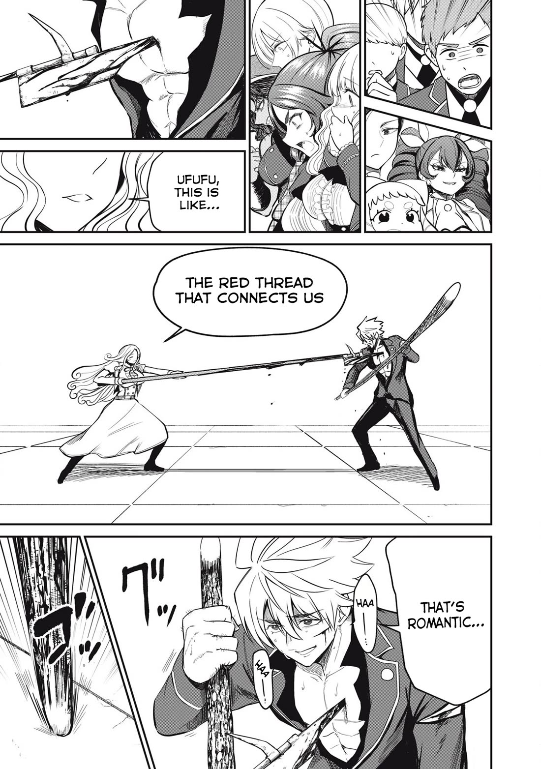 Isekai Koushoku Musou Roku ~ Using the Wisdom and Power of Reincarnation in Another World to Just XXXX Chapter 45 page 5 - Chapter 45: vs Voulge