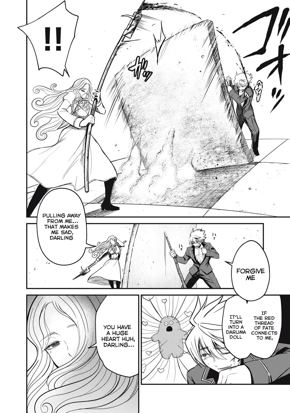 Isekai Koushoku Musou Roku ~ Using the Wisdom and Power of Reincarnation in Another World to Just XXXX Chapter 45 page 6 - Chapter 45: vs Voulge