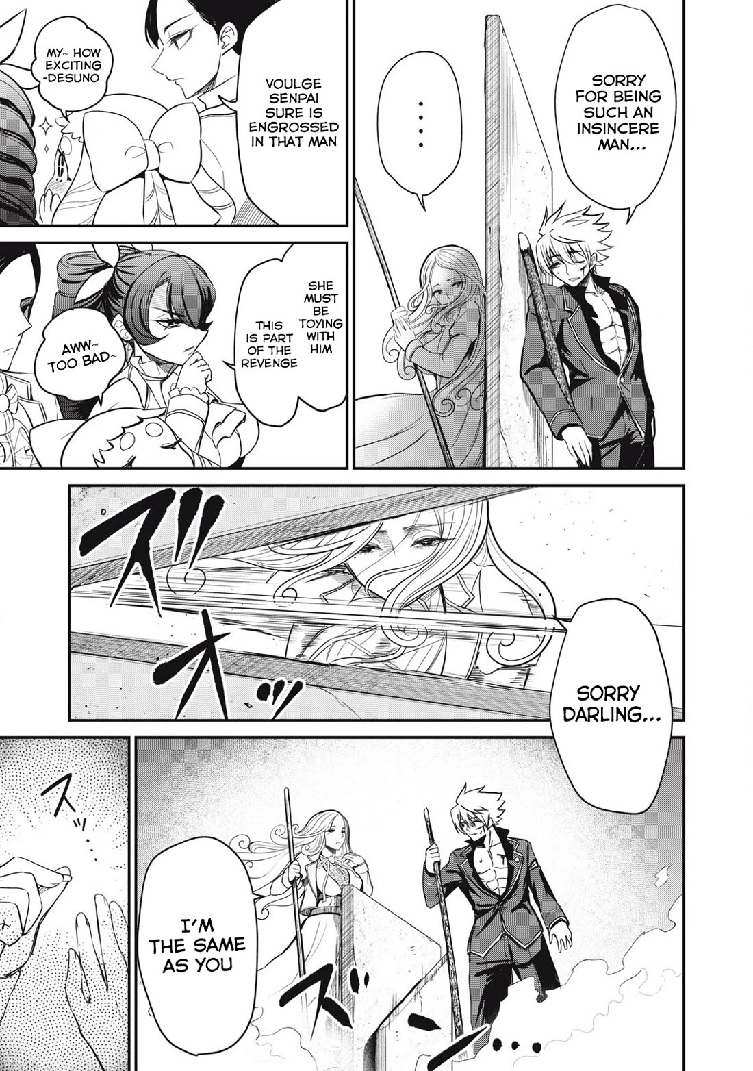 Isekai Koushoku Musou Roku ~ Using the Wisdom and Power of Reincarnation in Another World to Just XXXX Chapter 45 page 7 - Chapter 45: vs Voulge