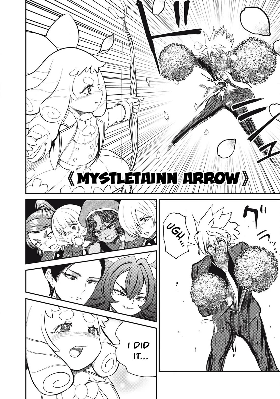 Isekai Koushoku Musou Roku ~ Using the Wisdom and Power of Reincarnation in Another World to Just XXXX Chapter 47 page 12 - Chapter 47: The Deadly Flower Garden