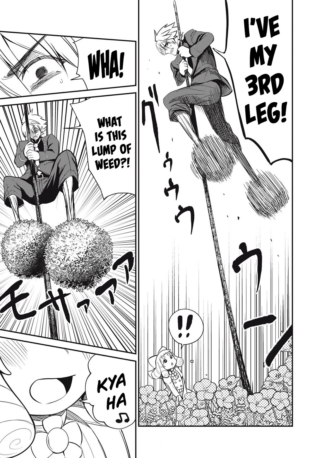 Isekai Koushoku Musou Roku ~ Using the Wisdom and Power of Reincarnation in Another World to Just XXXX Chapter 47 page 3 - Chapter 47: The Deadly Flower Garden