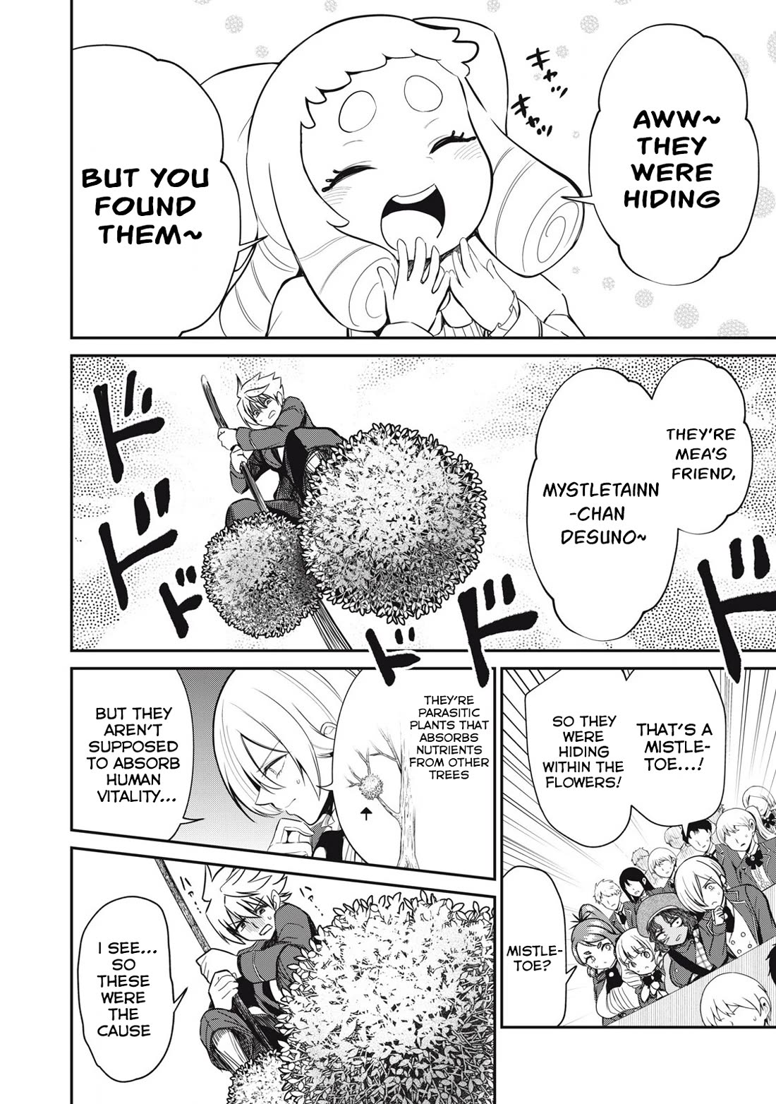Isekai Koushoku Musou Roku ~ Using the Wisdom and Power of Reincarnation in Another World to Just XXXX Chapter 47 page 4 - Chapter 47: The Deadly Flower Garden