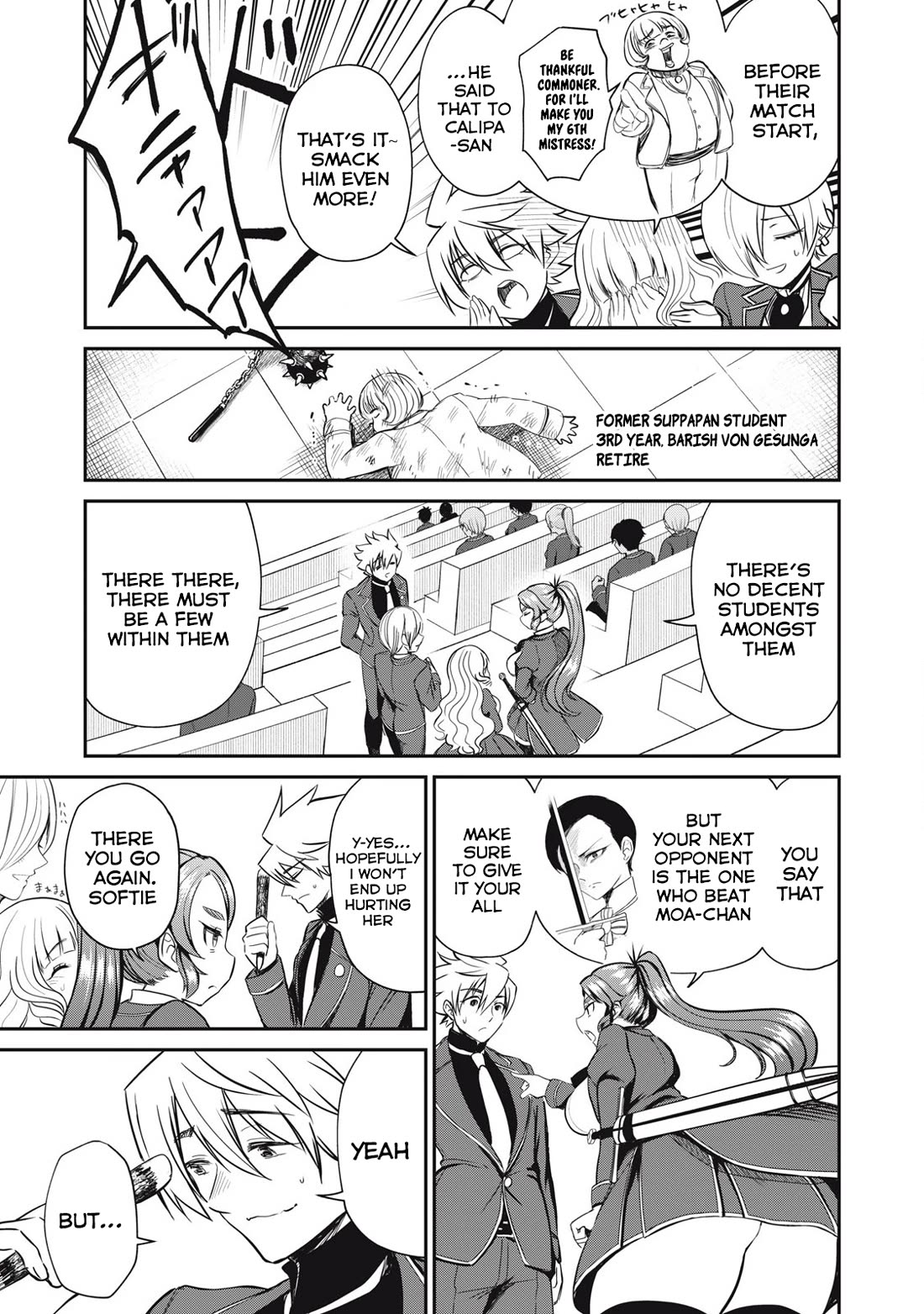 Isekai Koushoku Musou Roku ~ Using the Wisdom and Power of Reincarnation in Another World to Just XXXX Chapter 48 page 15 - Chapter 48: The Female Fan