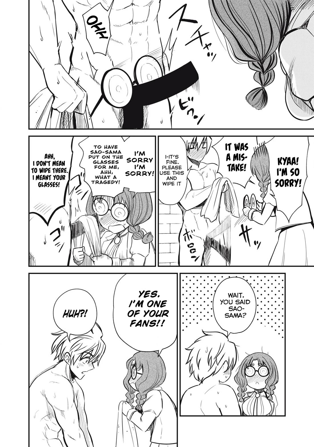 Isekai Koushoku Musou Roku ~ Using the Wisdom and Power of Reincarnation in Another World to Just XXXX Chapter 48 page 2 - Chapter 48: The Female Fan
