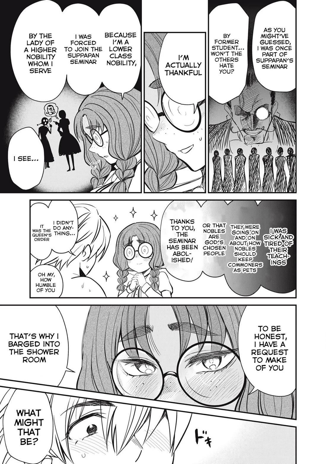 Isekai Koushoku Musou Roku ~ Using the Wisdom and Power of Reincarnation in Another World to Just XXXX Chapter 48 page 3 - Chapter 48: The Female Fan