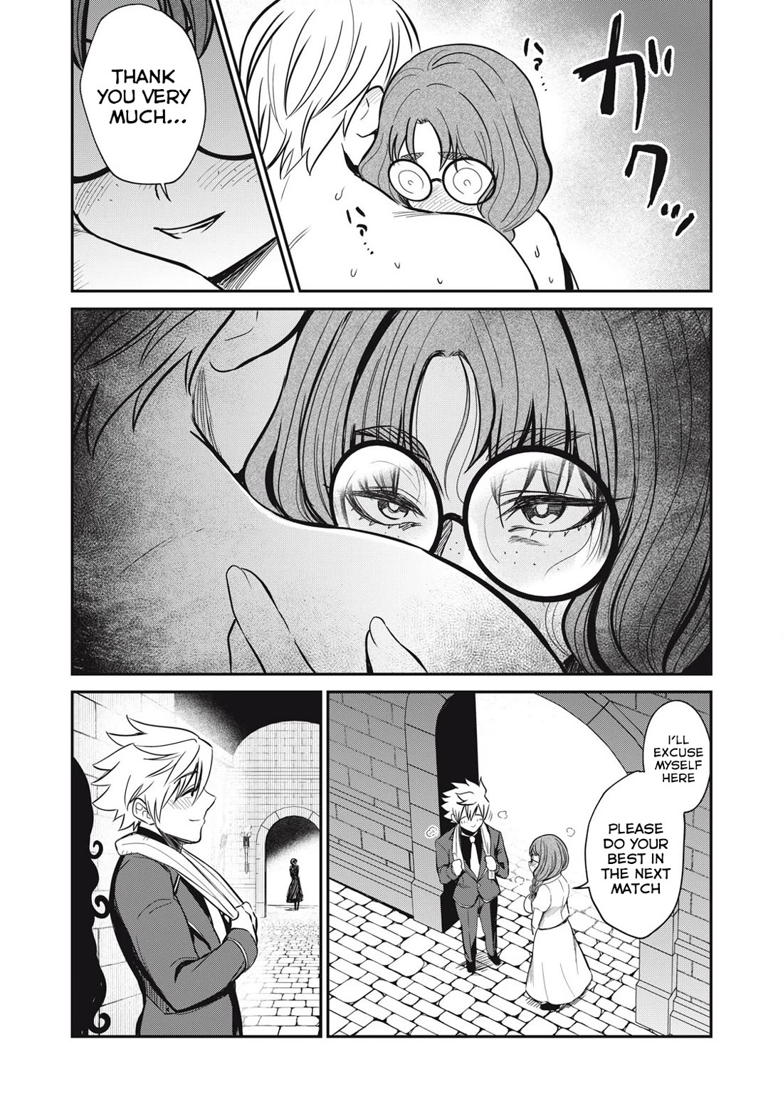 Isekai Koushoku Musou Roku ~ Using the Wisdom and Power of Reincarnation in Another World to Just XXXX Chapter 48 page 8 - Chapter 48: The Female Fan