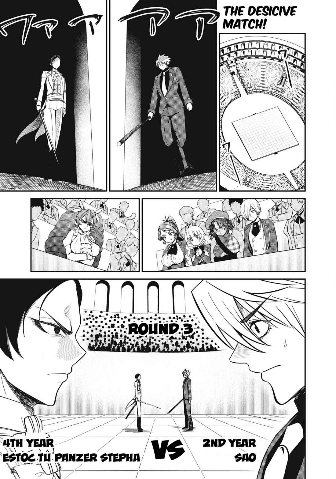 Isekai Koushoku Musou Roku ~ Using the Wisdom and Power of Reincarnation in Another World to Just XXXX Chapter 49 page 1 - Chapter 49: VS. Estoc