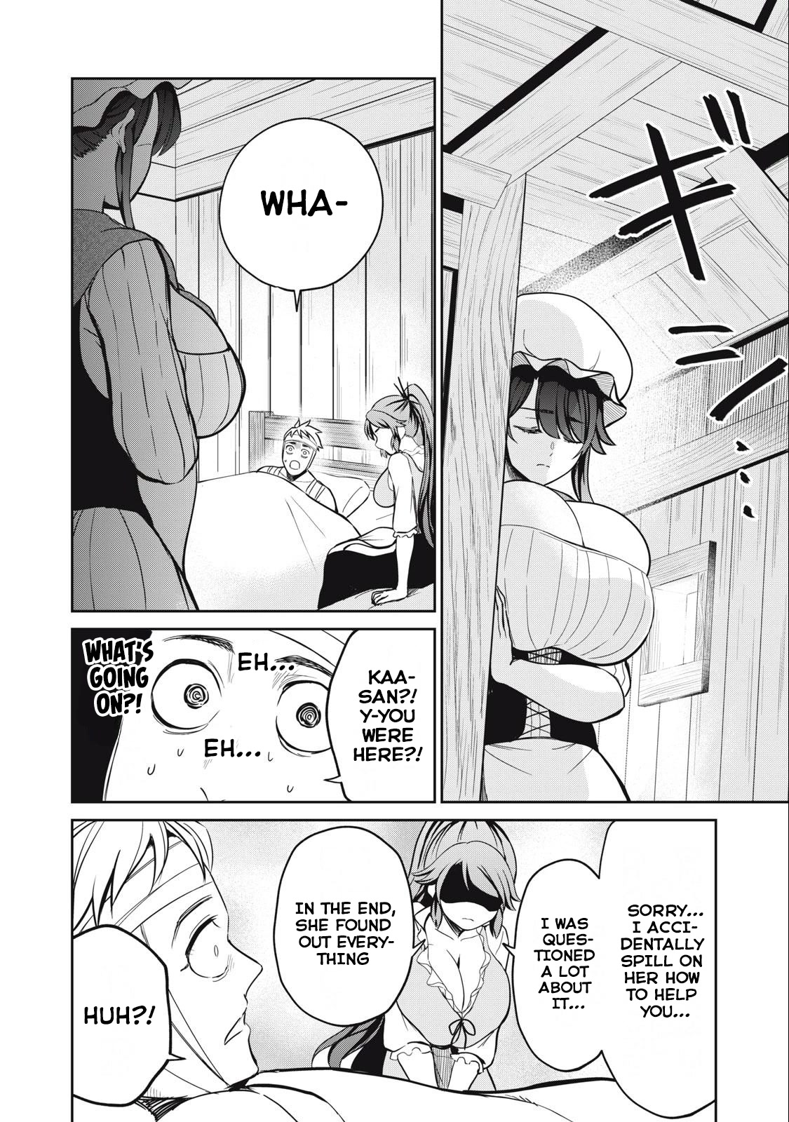 Isekai Koushoku Musou Roku ~ Using the Wisdom and Power of Reincarnation in Another World to Just XXXX Chapter 5 page 4 - Chapter 5
