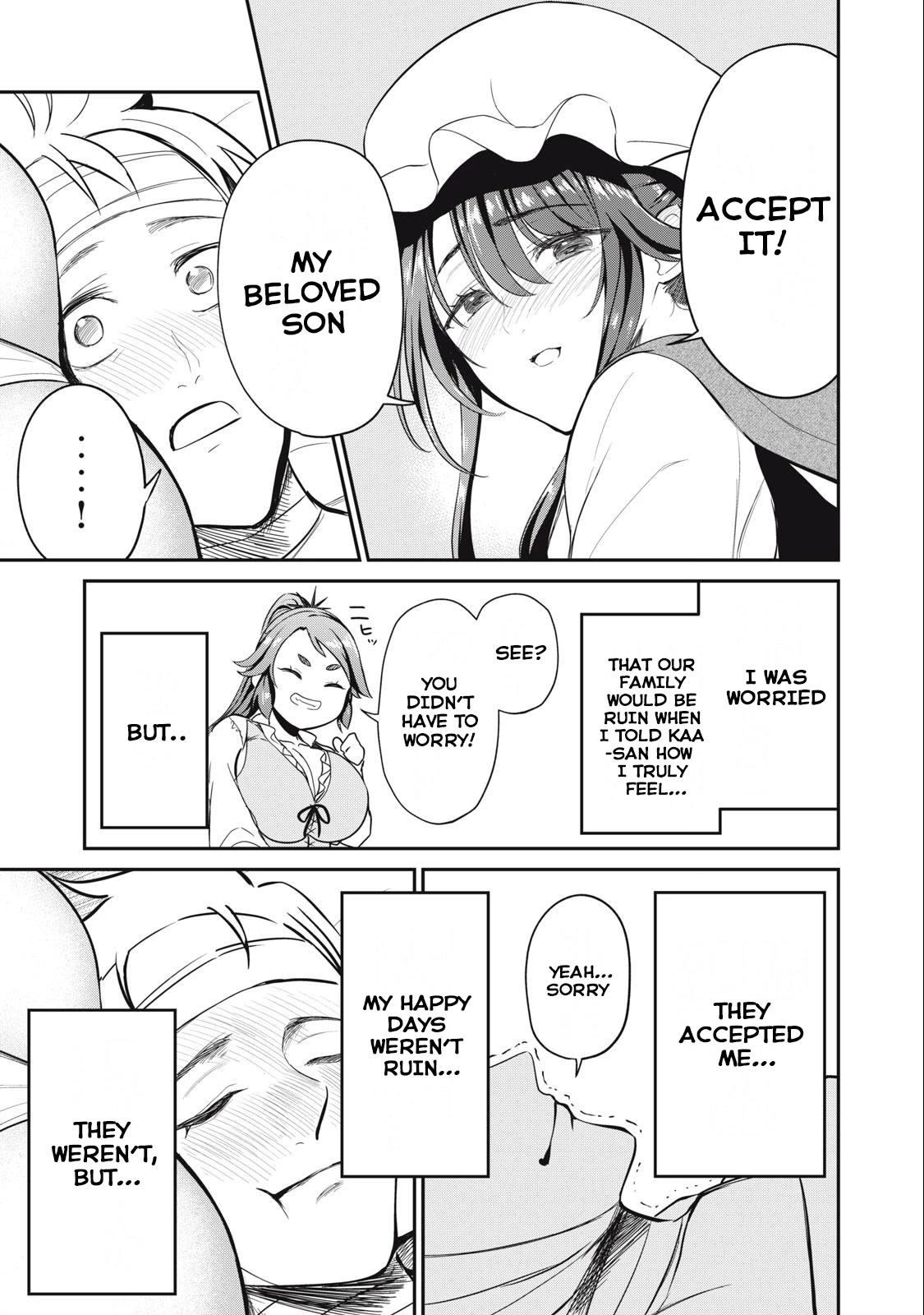 Isekai Koushoku Musou Roku ~ Using the Wisdom and Power of Reincarnation in Another World to Just XXXX Chapter 5 page 7 - Chapter 5