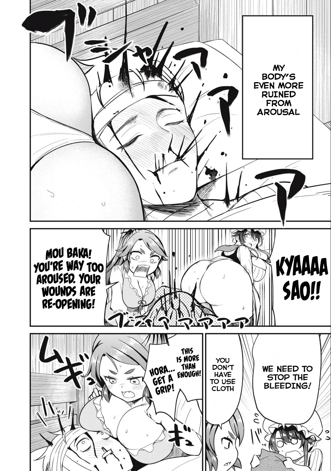 Isekai Koushoku Musou Roku ~ Using the Wisdom and Power of Reincarnation in Another World to Just XXXX Chapter 5 page 8 - Chapter 5