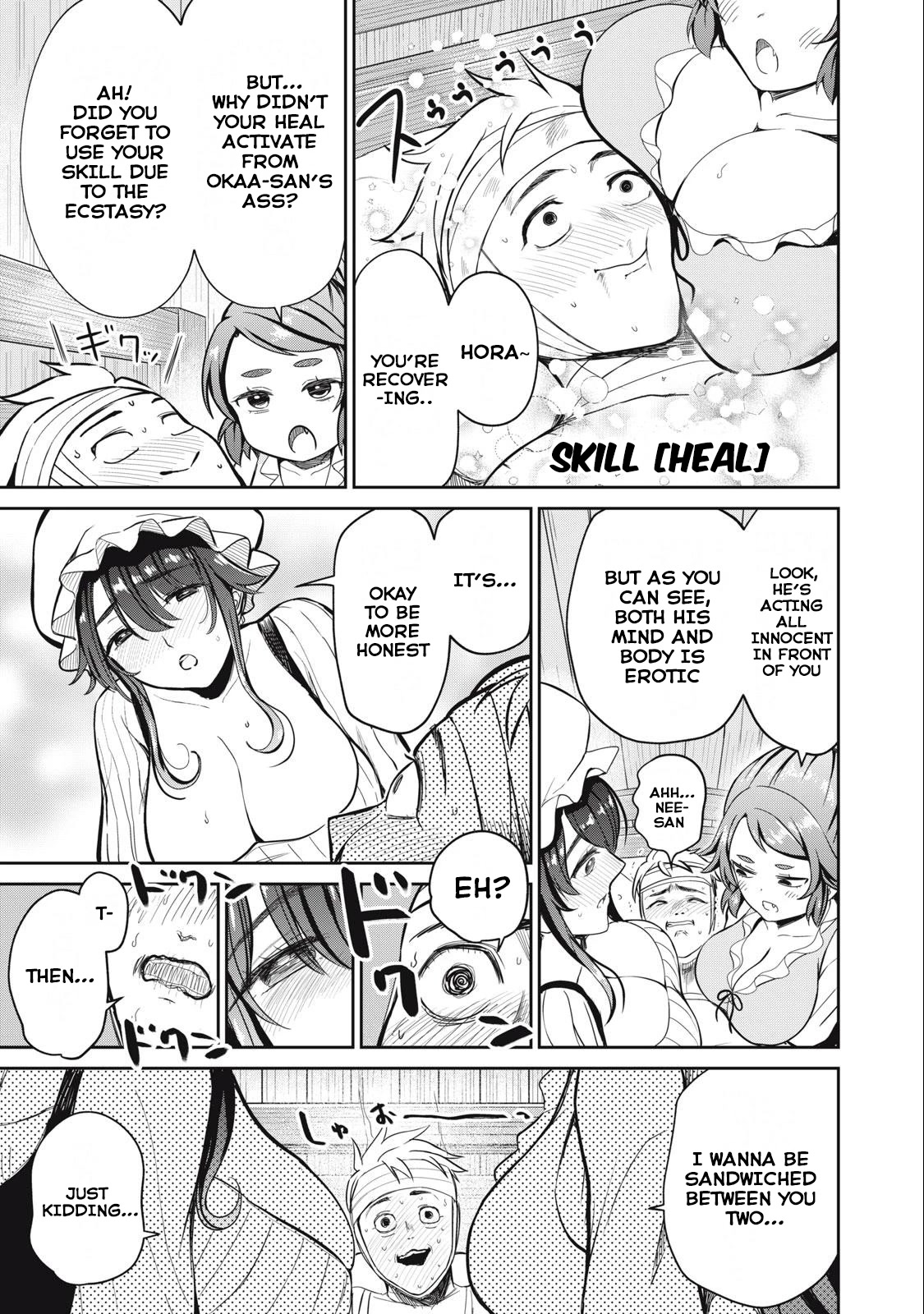 Isekai Koushoku Musou Roku ~ Using the Wisdom and Power of Reincarnation in Another World to Just XXXX Chapter 5 page 9 - Chapter 5