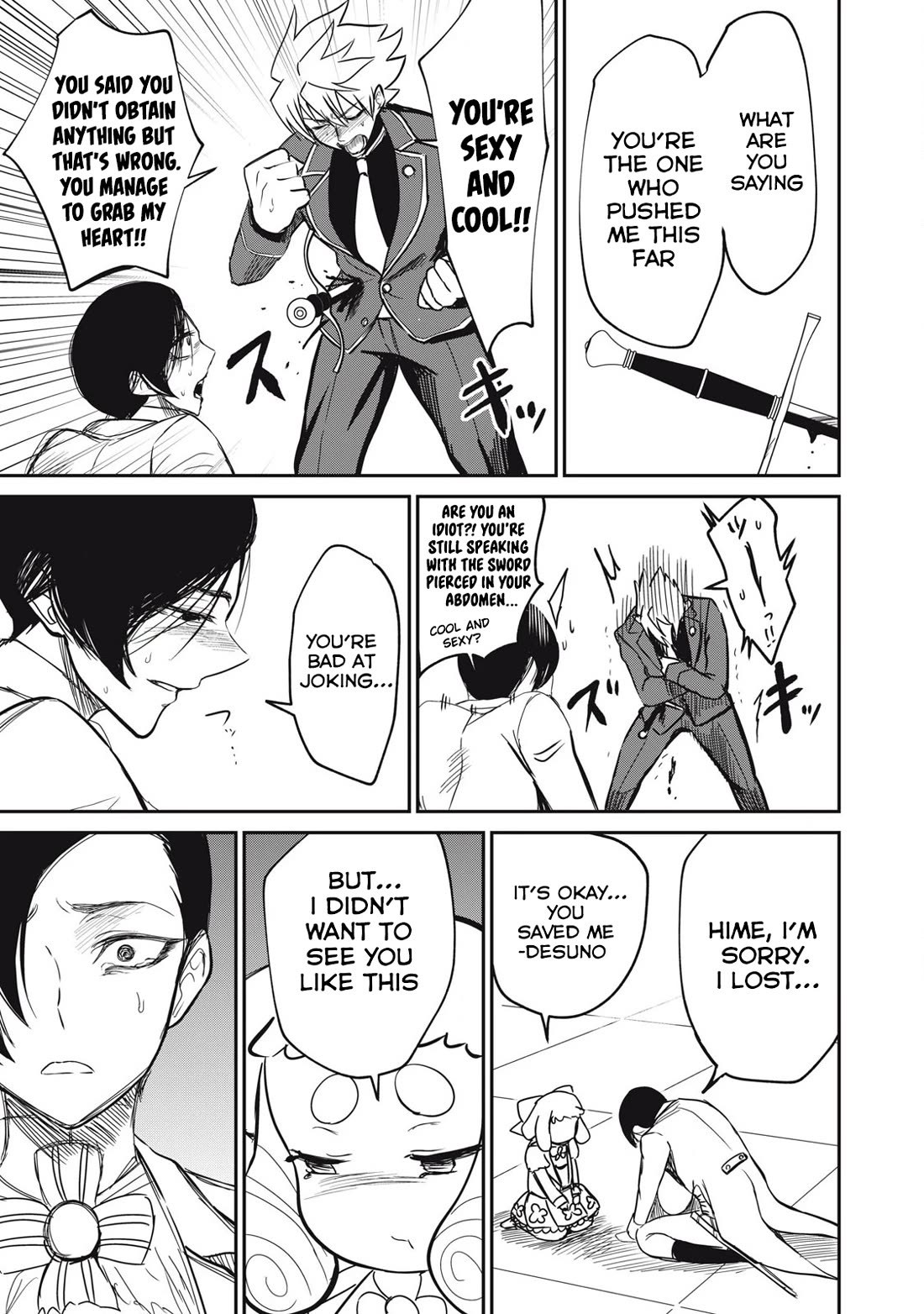 Isekai Koushoku Musou Roku ~ Using the Wisdom and Power of Reincarnation in Another World to Just XXXX Chapter 50 page 13 - Chapter 50: Amazing Chest Ahead