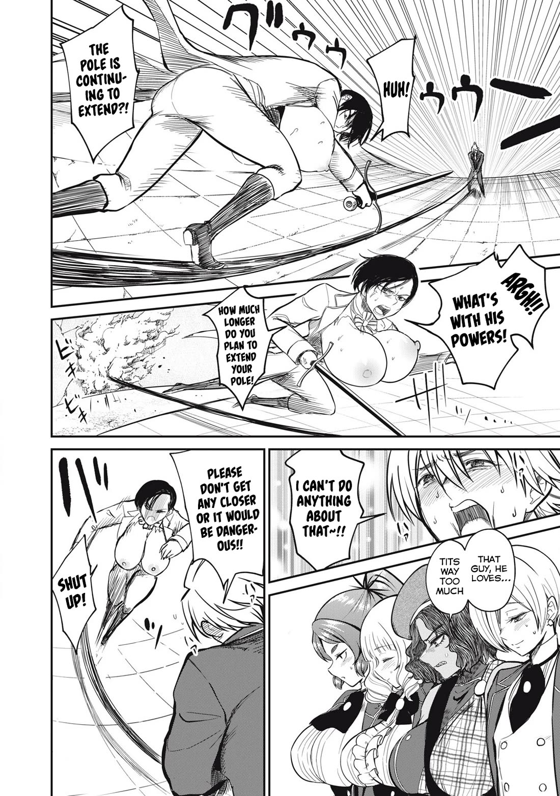 Isekai Koushoku Musou Roku ~ Using the Wisdom and Power of Reincarnation in Another World to Just XXXX Chapter 50 page 4 - Chapter 50: Amazing Chest Ahead