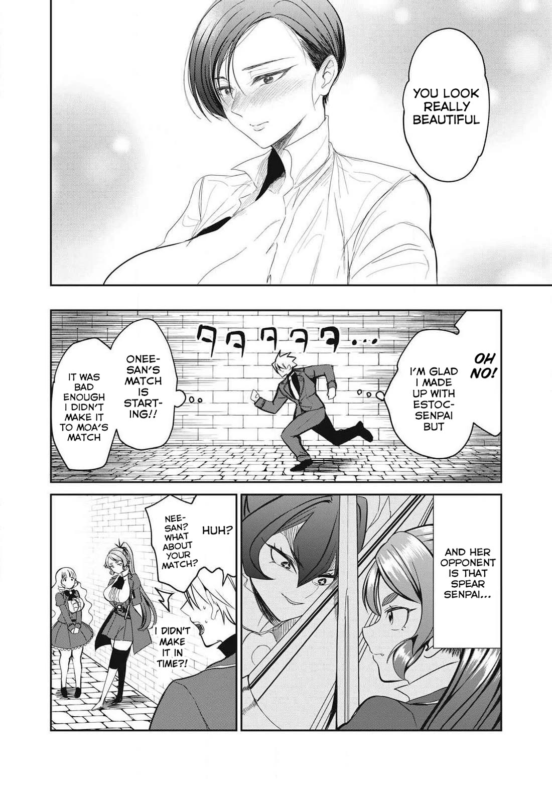 Isekai Koushoku Musou Roku ~ Using the Wisdom and Power of Reincarnation in Another World to Just XXXX Chapter 51 page 12 - Chapter 51: Nipple Fuck