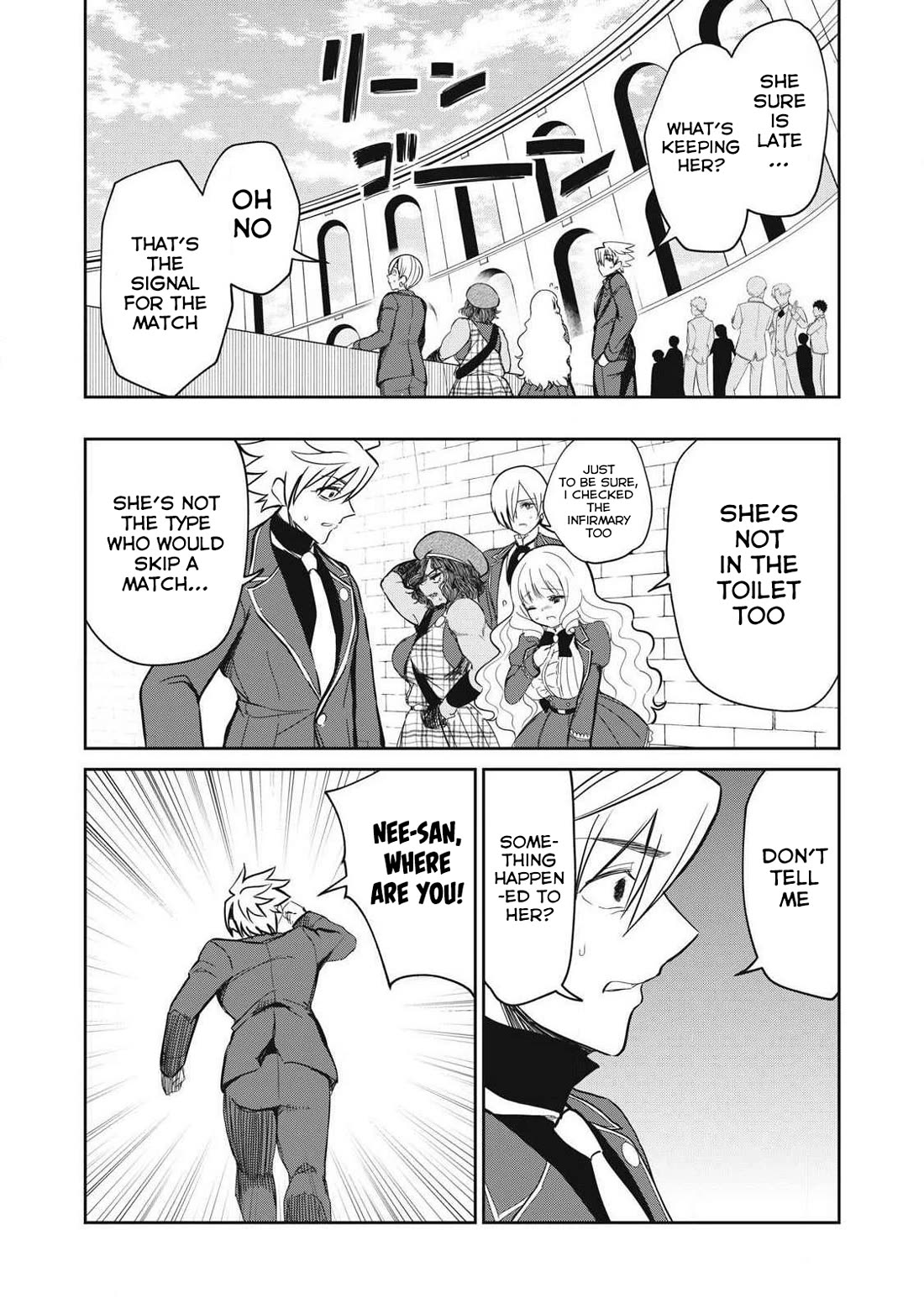 Isekai Koushoku Musou Roku ~ Using the Wisdom and Power of Reincarnation in Another World to Just XXXX Chapter 51 page 16 - Chapter 51: Nipple Fuck