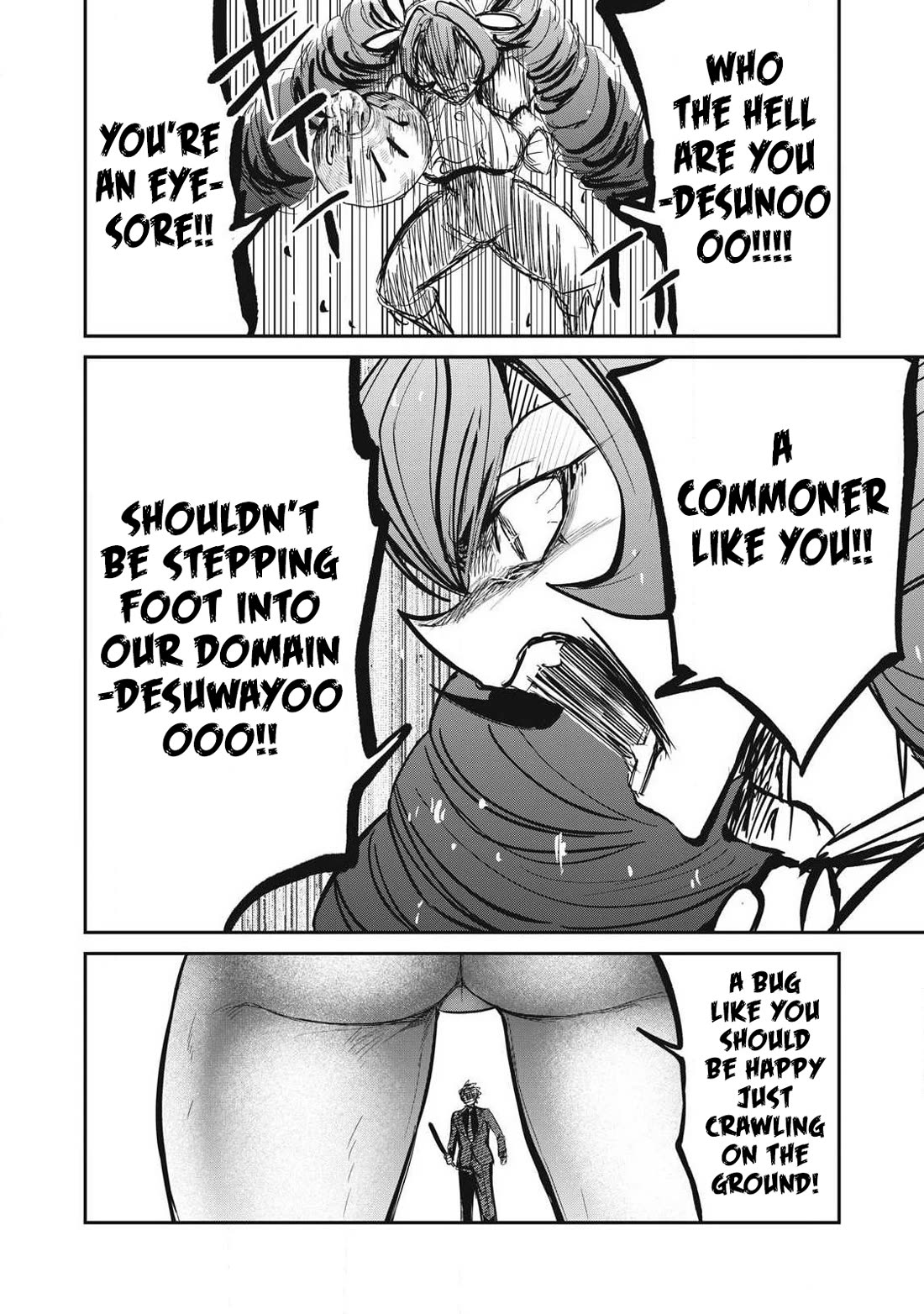 Isekai Koushoku Musou Roku ~ Using the Wisdom and Power of Reincarnation in Another World to Just XXXX Chapter 52 page 16 - Chapter 52: VS. Spear