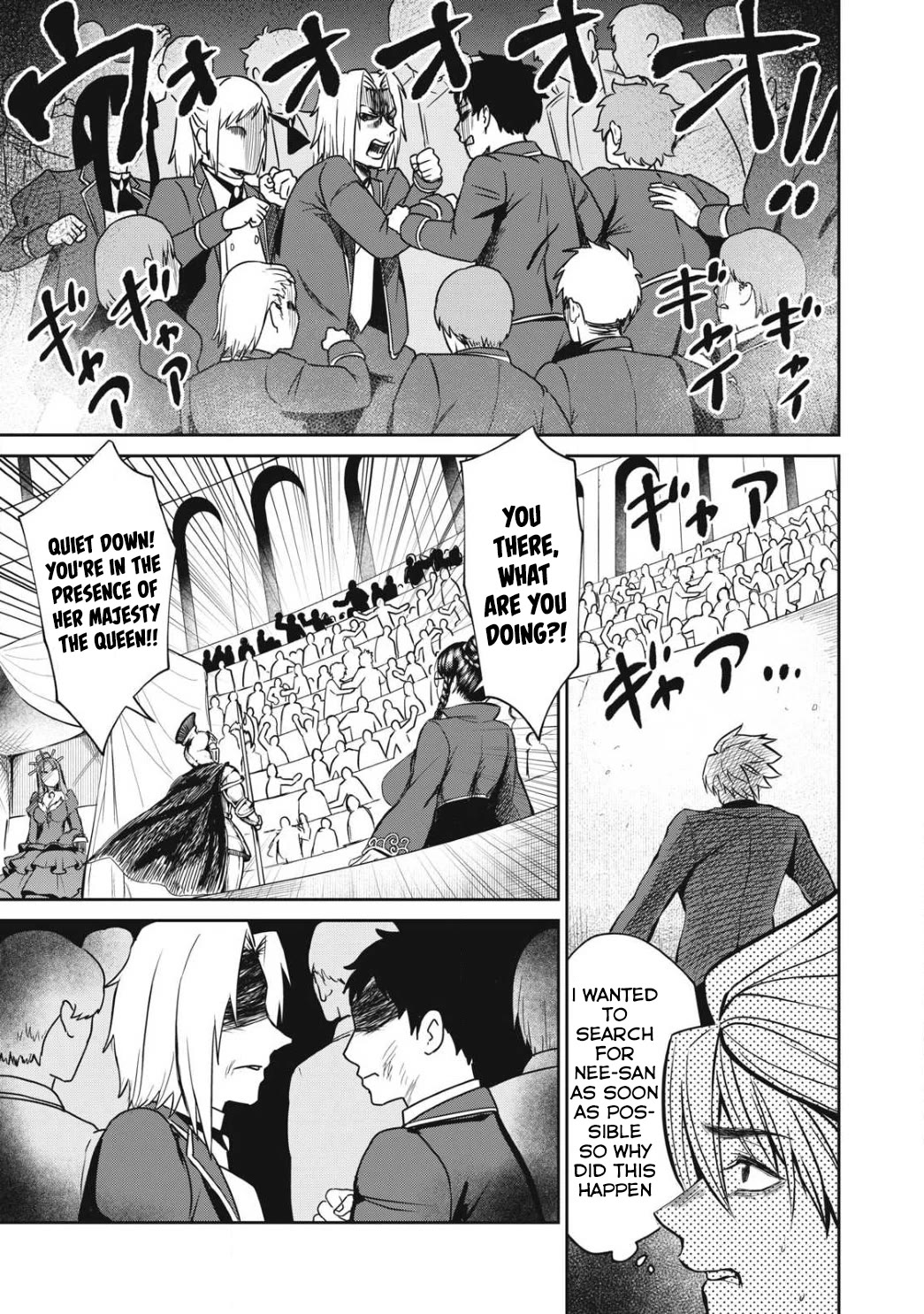 Isekai Koushoku Musou Roku ~ Using the Wisdom and Power of Reincarnation in Another World to Just XXXX Chapter 53 page 1 - Chapter 53: Best Family Friendly Series to Start New Year