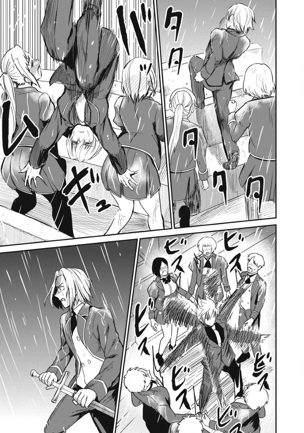 Isekai Koushoku Musou Roku ~ Using the Wisdom and Power of Reincarnation in Another World to Just XXXX Chapter 53 page 8 - Chapter 53: Best Family Friendly Series to Start New Year