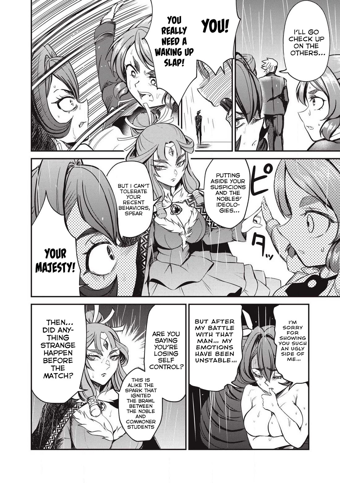 Isekai Koushoku Musou Roku ~ Using the Wisdom and Power of Reincarnation in Another World to Just XXXX Chapter 54 page 16 - Chapter 54: Brave Women