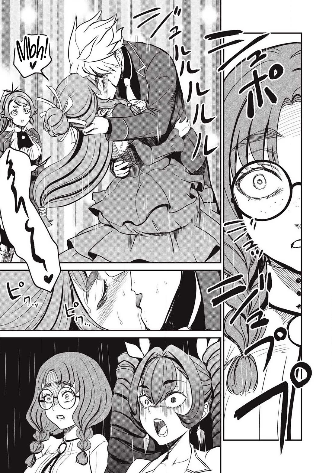 Isekai Koushoku Musou Roku ~ Using the Wisdom and Power of Reincarnation in Another World to Just XXXX Chapter 55 page 11 - Chapter 55: Angie’s Hint