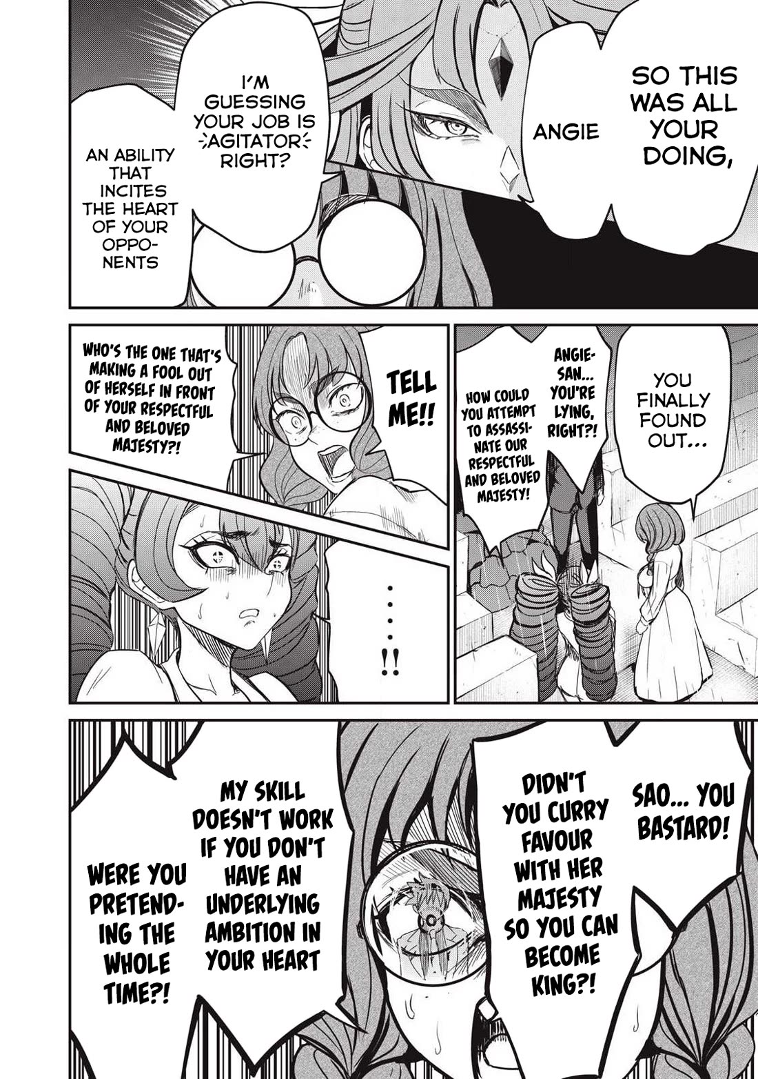 Isekai Koushoku Musou Roku ~ Using the Wisdom and Power of Reincarnation in Another World to Just XXXX Chapter 55 page 14 - Chapter 55: Angie’s Hint