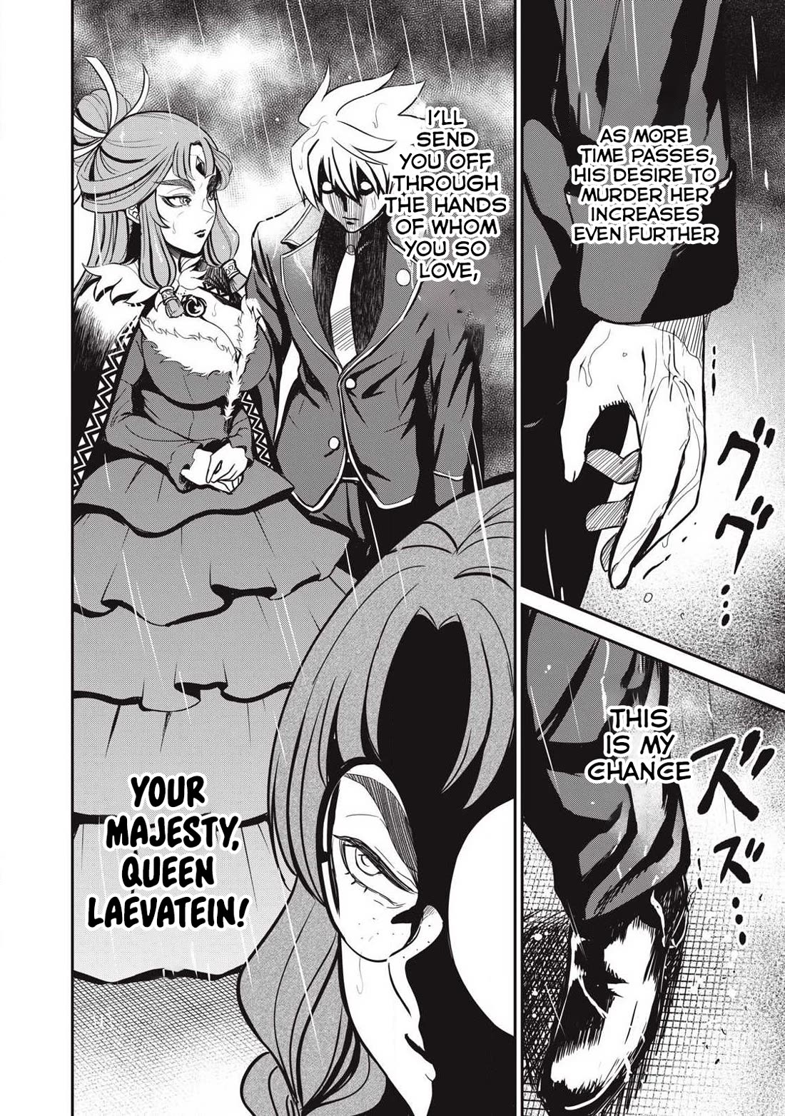 Isekai Koushoku Musou Roku ~ Using the Wisdom and Power of Reincarnation in Another World to Just XXXX Chapter 55 page 8 - Chapter 55: Angie’s Hint