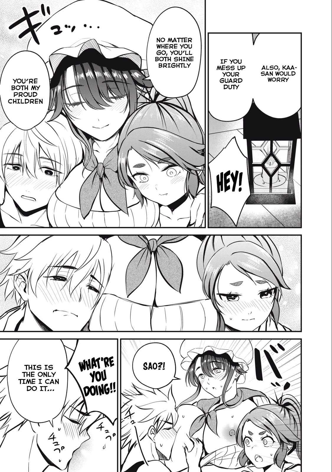 Isekai Koushoku Musou Roku ~ Using the Wisdom and Power of Reincarnation in Another World to Just XXXX Chapter 6 page 13 - Chapter 6