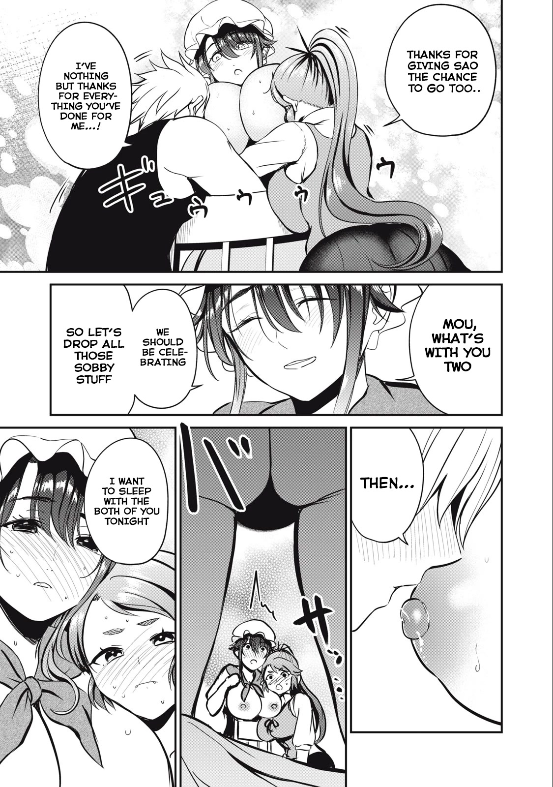 Isekai Koushoku Musou Roku ~ Using the Wisdom and Power of Reincarnation in Another World to Just XXXX Chapter 6 page 15 - Chapter 6