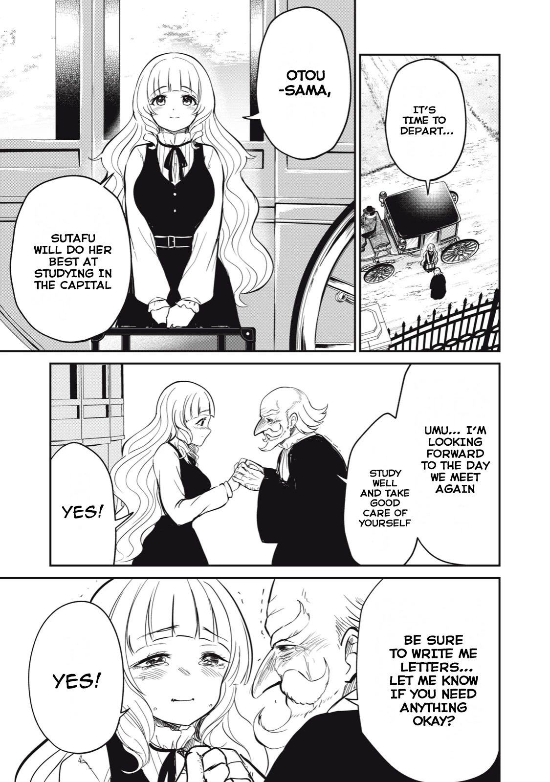 Isekai Koushoku Musou Roku ~ Using the Wisdom and Power of Reincarnation in Another World to Just XXXX Chapter 7 page 15 - Chapter 7
