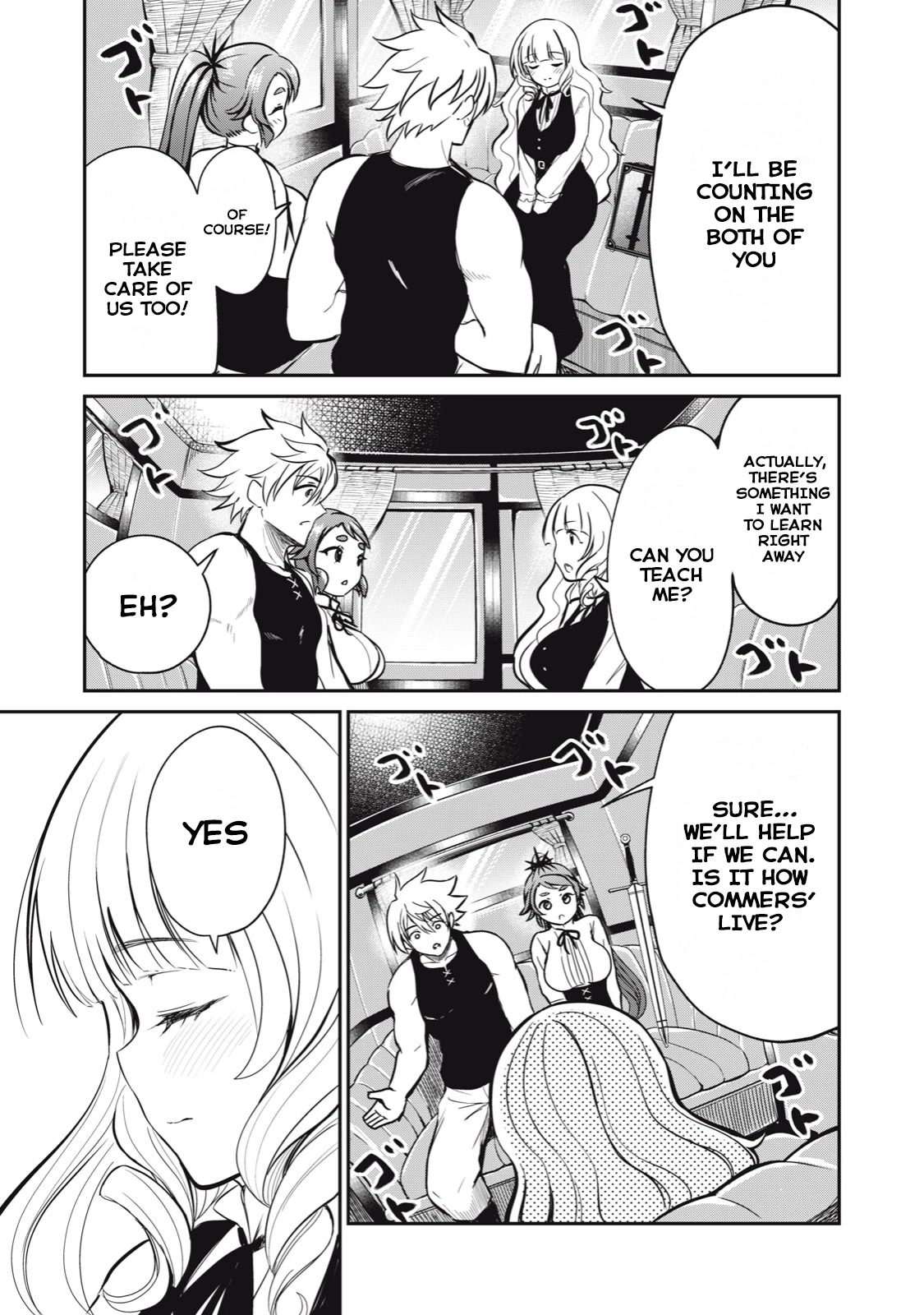 Isekai Koushoku Musou Roku ~ Using the Wisdom and Power of Reincarnation in Another World to Just XXXX Chapter 7 page 17 - Chapter 7