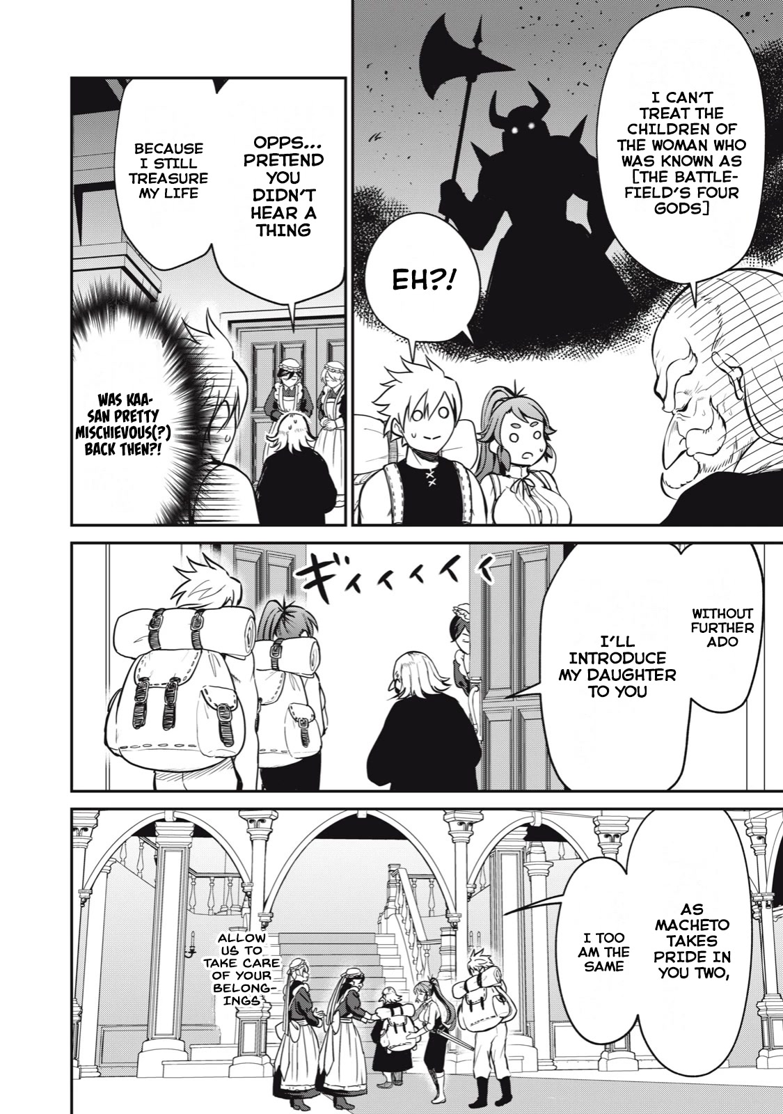 Isekai Koushoku Musou Roku ~ Using the Wisdom and Power of Reincarnation in Another World to Just XXXX Chapter 7 page 2 - Chapter 7