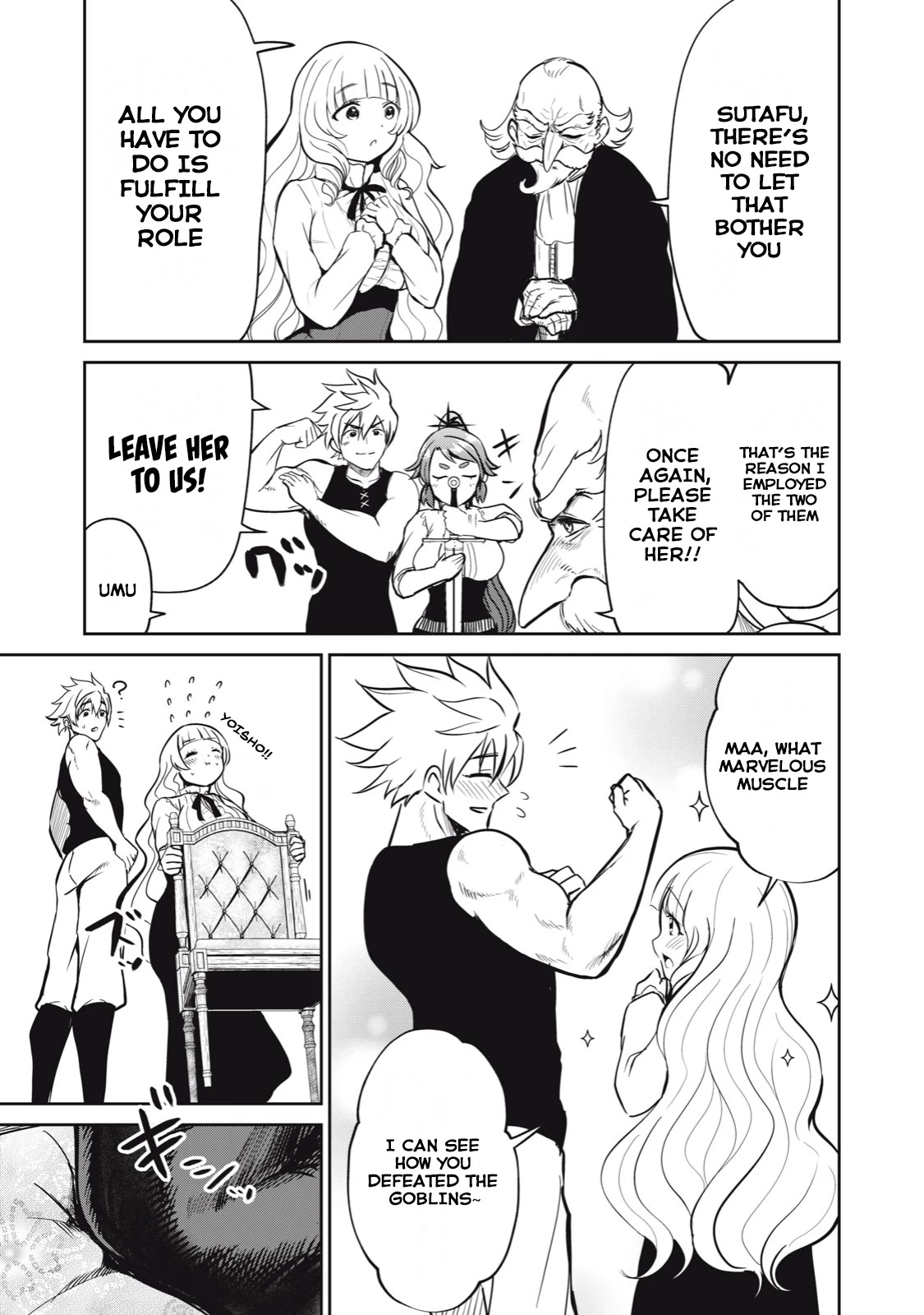 Isekai Koushoku Musou Roku ~ Using the Wisdom and Power of Reincarnation in Another World to Just XXXX Chapter 7 page 9 - Chapter 7
